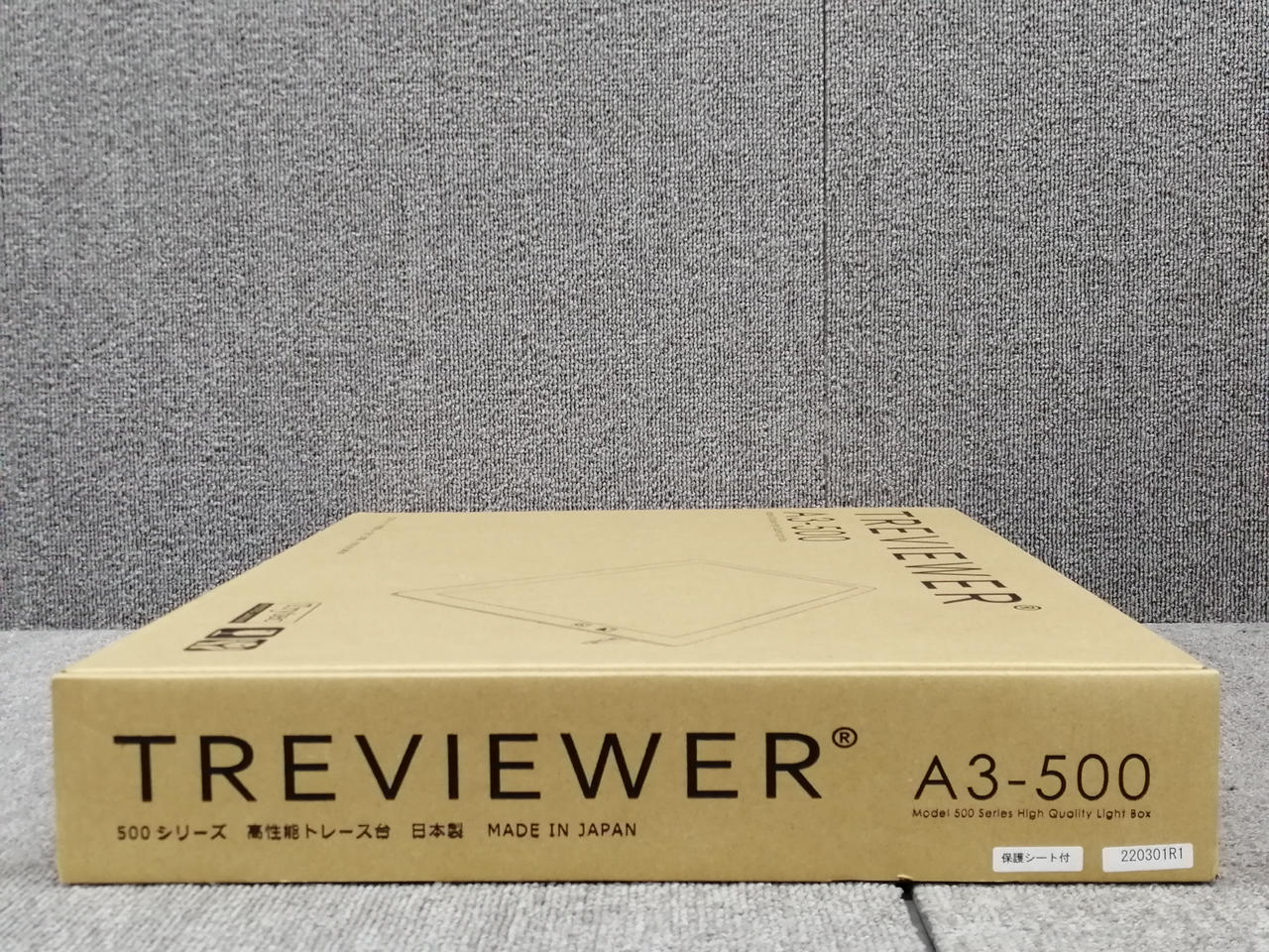 トレース台 TREVIEWER A3-500 楽天市場】トレース台 A3 薄型LED トレビュアー A3-500