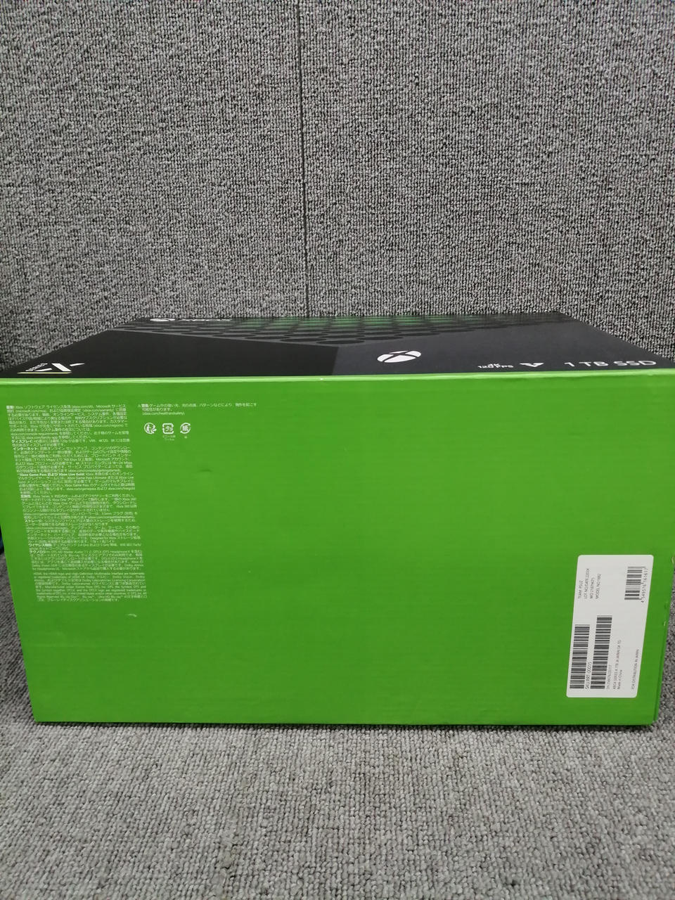 マイクロソフト(MICROSOFT)|XBOX SERIESX|HARDOFFオフモール