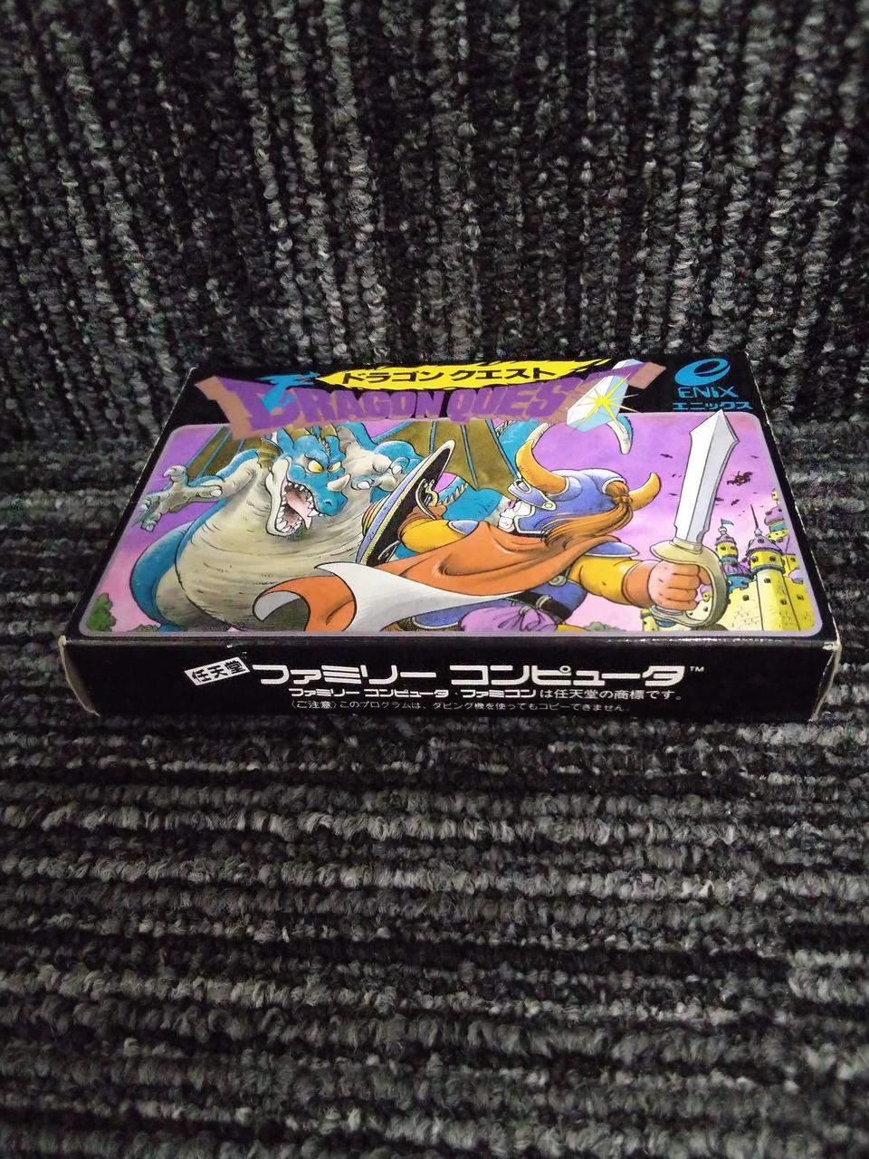 ドラゴンクエスト　ファミコン　エニックス 未開封・新品 ドラゴンクエスト ファミコンソフト エニックス