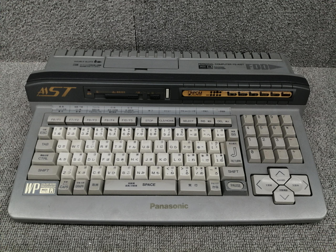 Panasonic　MSX2 MSX2+　ジャンク品 ソニー SONY MSX2 HB XDJ | レトロゲーム・PCエンジン修理