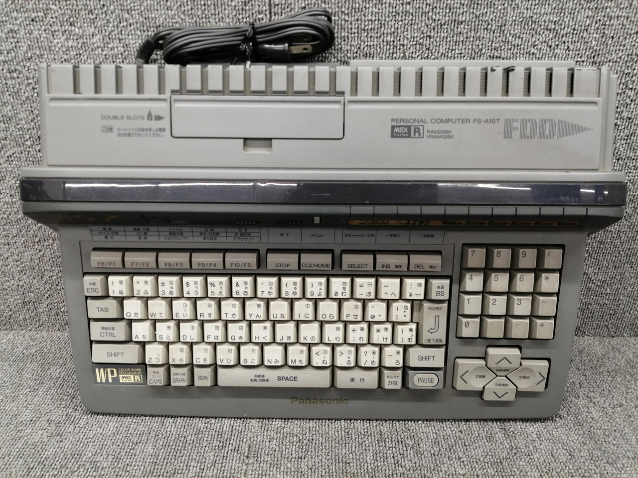 パナソニック(PANASONIC)|MSX|HARDOFFオフモール（オフモ