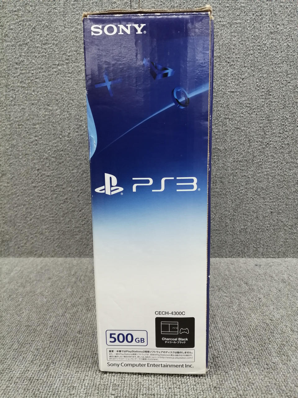 ソニー(SONY)|PS3|HARDOFFオフモール（オフモ）|1010550000054540