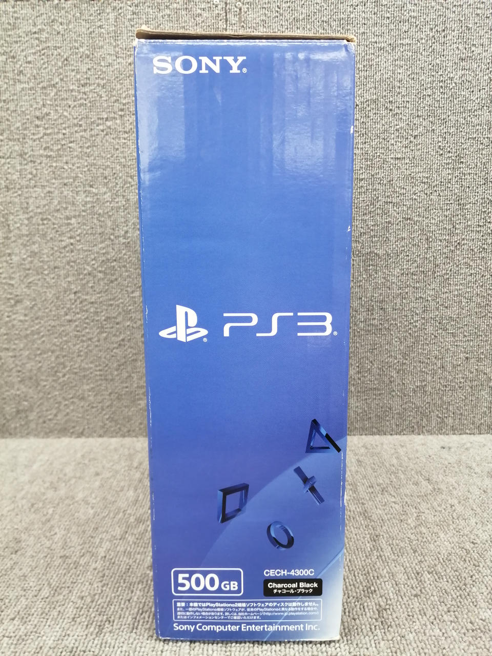 ソニー(SONY)|PS3|HARDOFFオフモール（オフモ）|1010550000054540