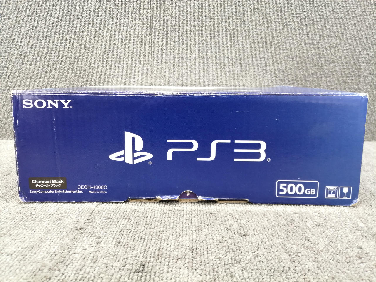 SONY - 【値段交渉可能】PS3+ソフト10本セット ソニー(SONY)|PS3 トルネ|HARDOFFオフモール（オフモ