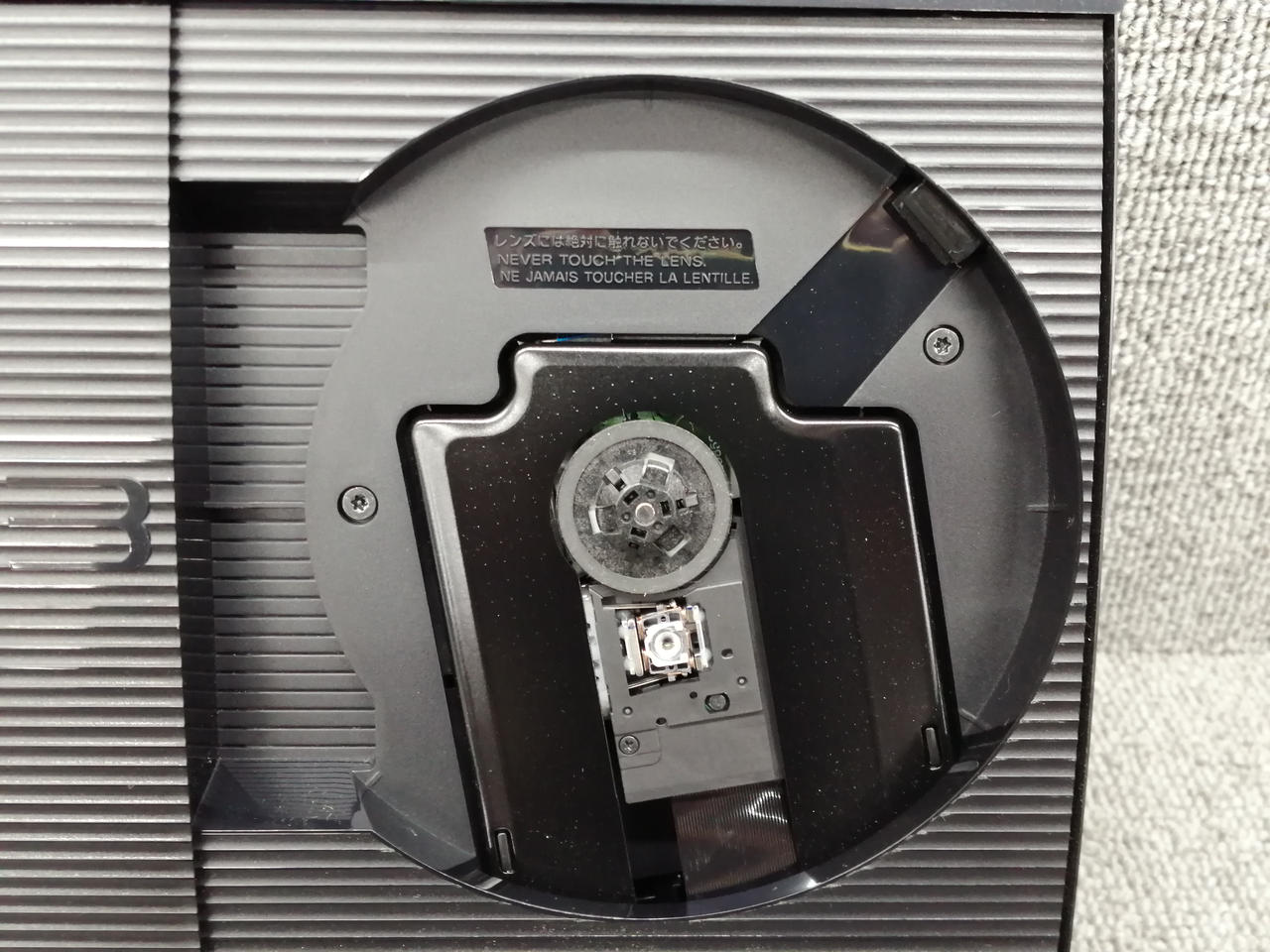 【完動品】【残り僅か】PS3 本体 CECHLLメンテナンス済 Amazon.co.jp: PlayStation3 Charcoal Black 500GB(CECH4300C