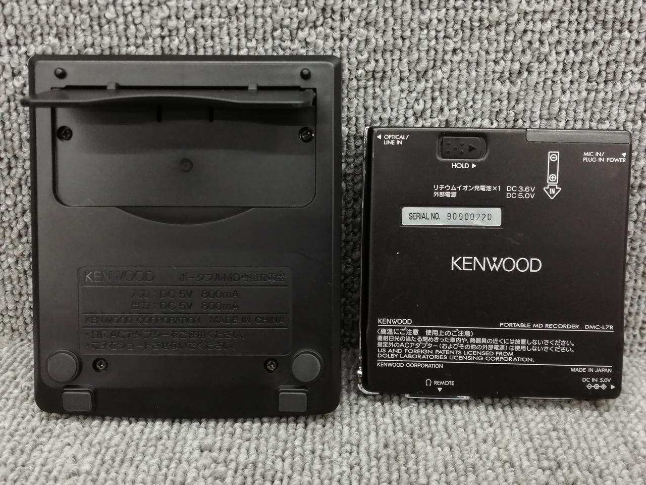 1383【通電確認】KENWOOD ケンウッド MD ポータブル DMCーL7R