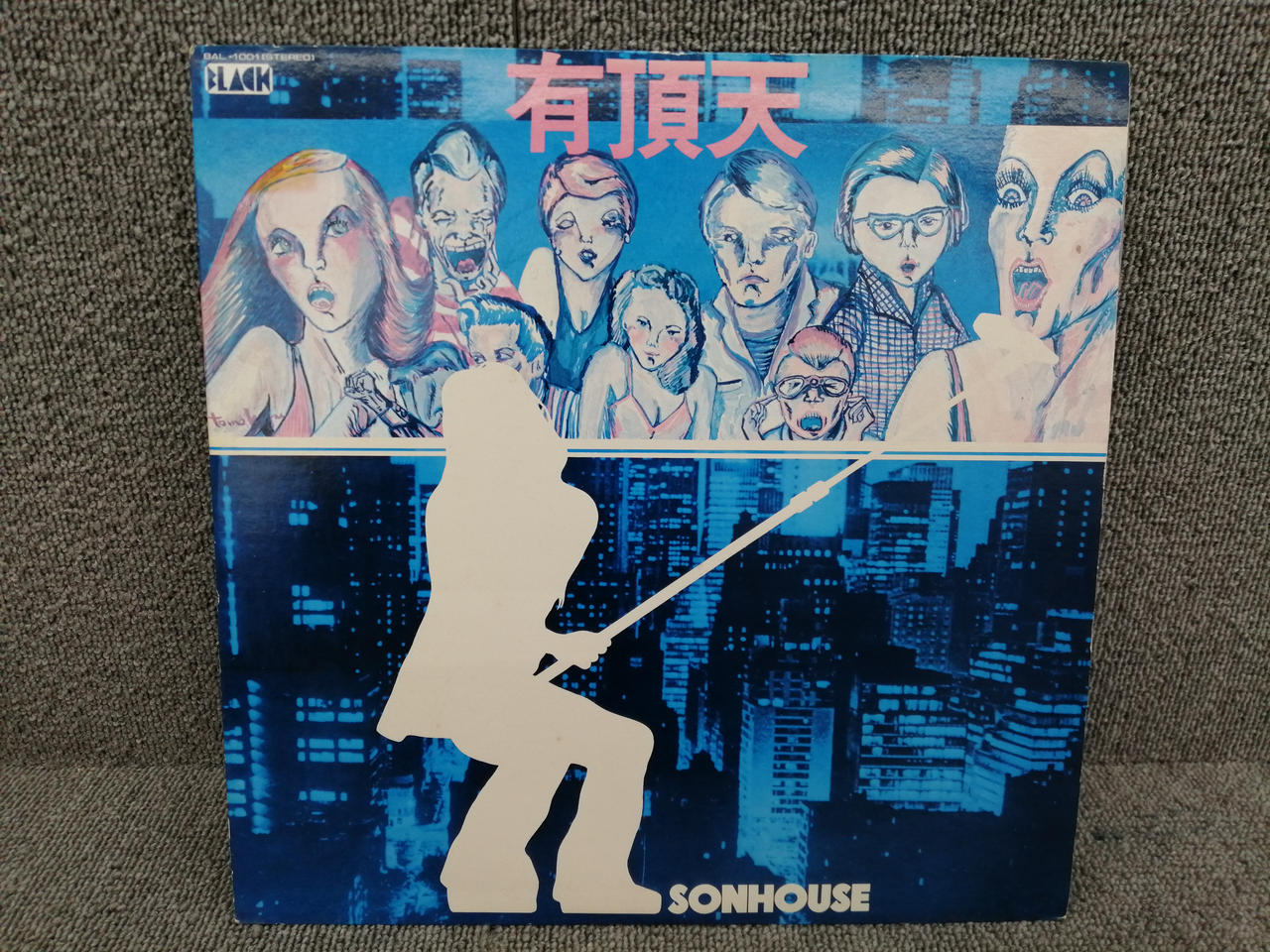超稀少‼︎ 見本盤 初回オリジナル SONHOUSE 有頂天 BLACK RECORDS|SONHOUSE/有頂天|HARDOFFオフモール（オフモ