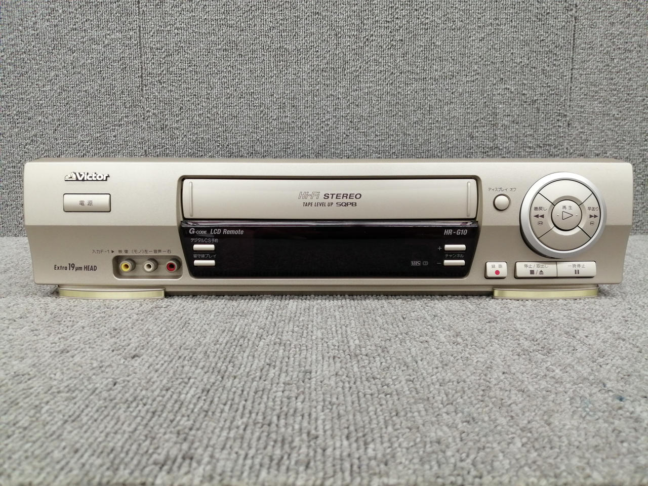 VICTOR HM-HDS4　HDD付S-VHSビデオデッキ HDD＋VHS デッキ HM－HDS4（ビクター） | jonwoo1の