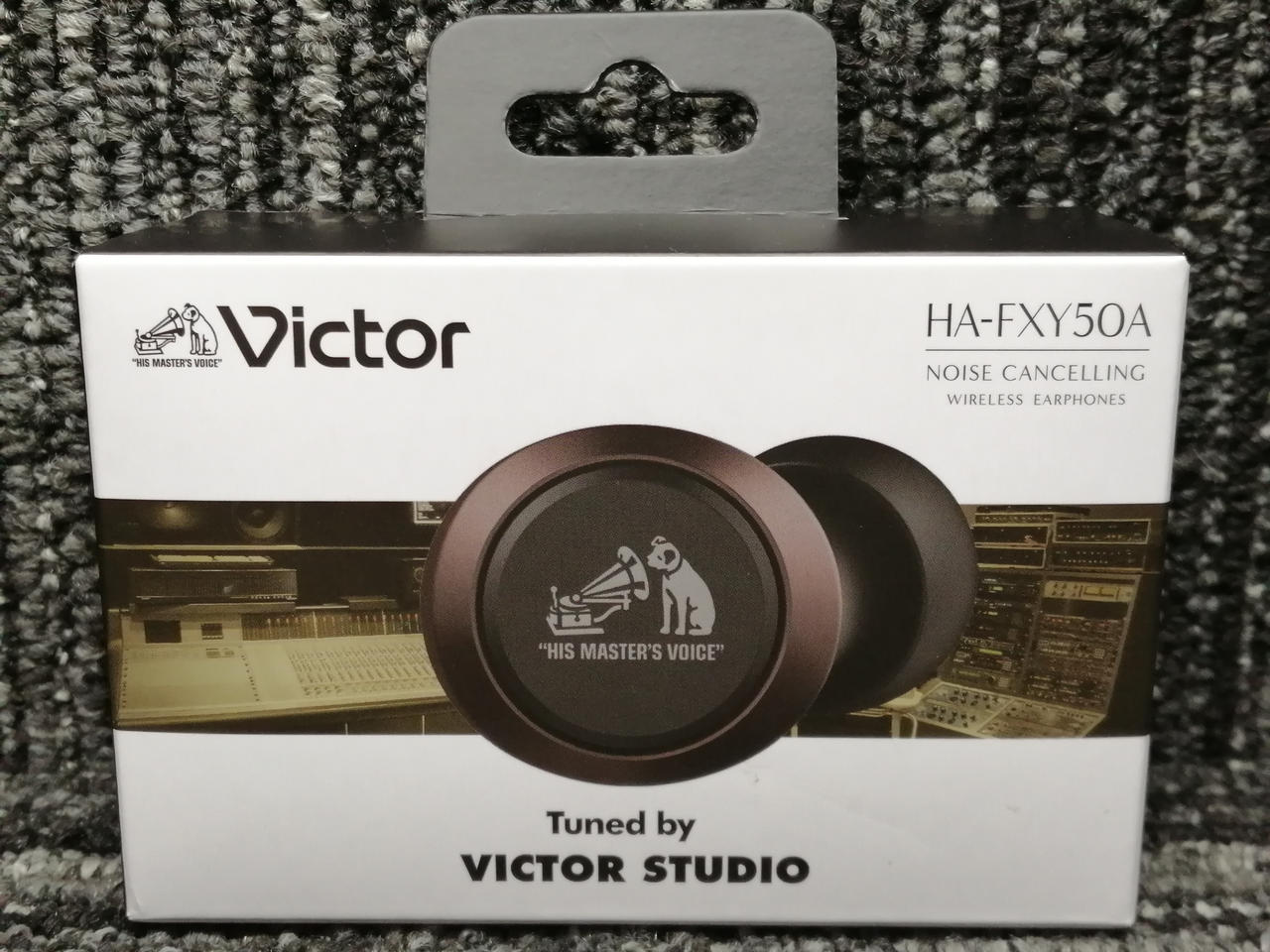 新品　未開封 ビクター　ワイヤレスイヤホン　HA-FXY50A-T　ブラウン 新品 未開封 Victor ワイヤレスイヤホン HA-FXY50A-T ブラウン
