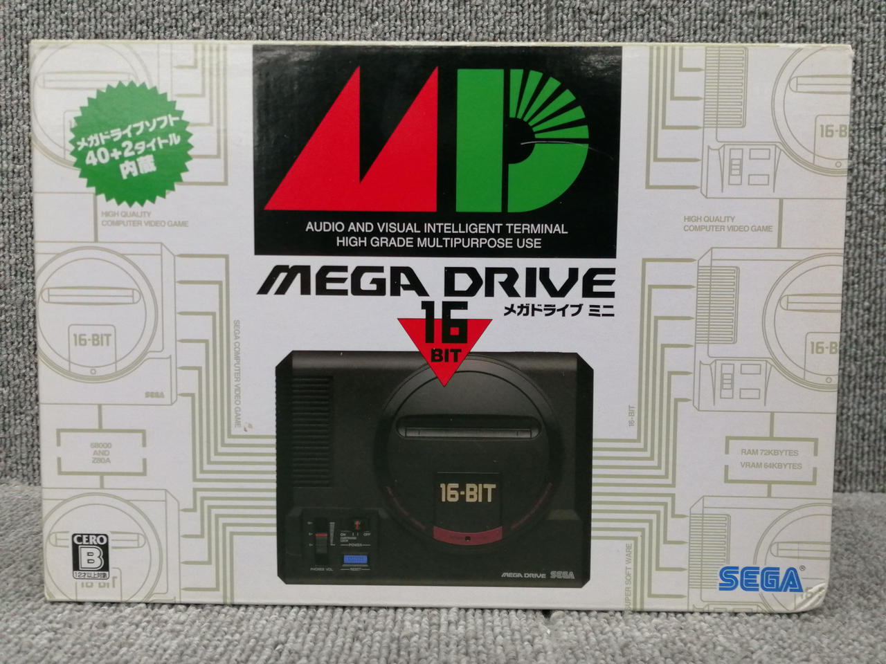 レトロゲーム本体