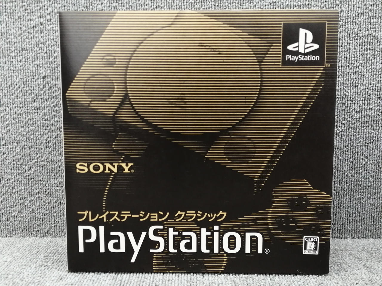 レトロゲーム本体