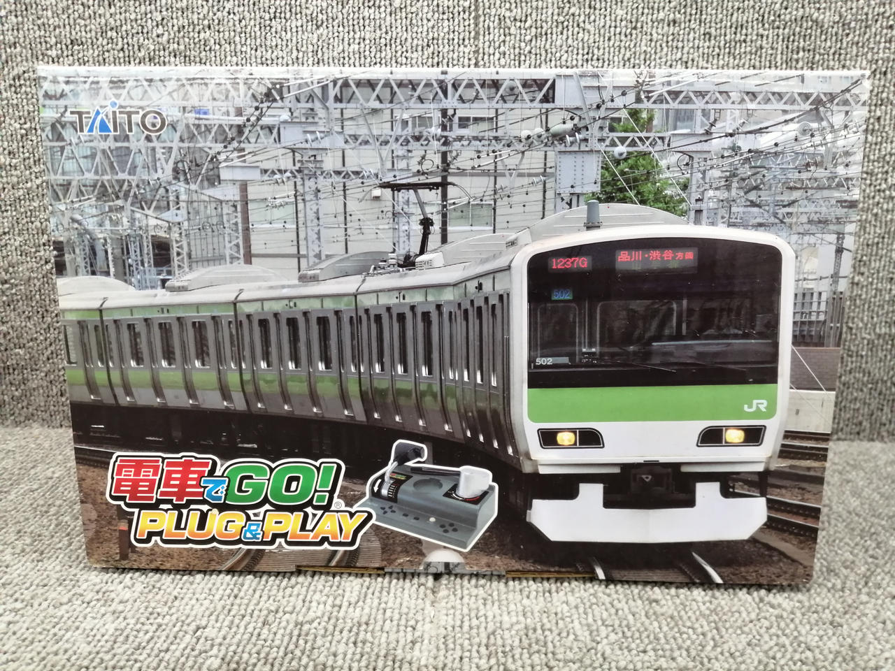 ★値下げ　電車でGO! PLUG&PLAY TAITO タイトー 電車でGO PLUG&PLAY2 山陽新幹線編EX : みの76