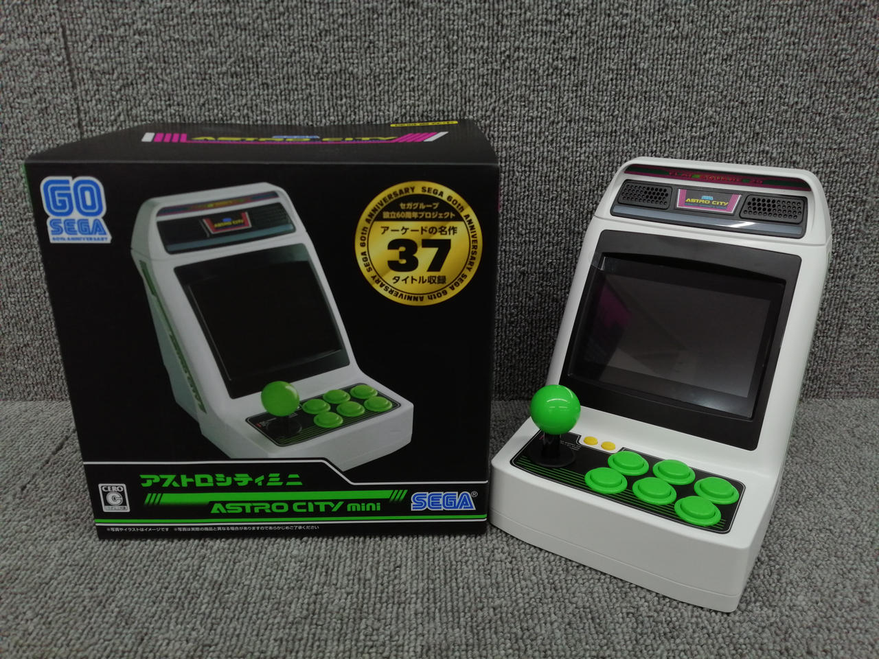 セガ(SEGA)|ASTRO CITY MINI|HARDOFFオフモール（オフモ