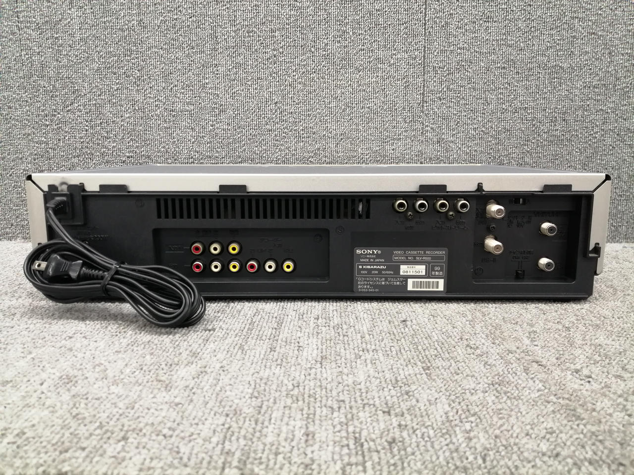 SONY|VHSデッキ|HARDOFFオフモール（オフモ）|1010550000043554