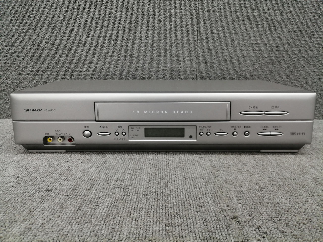 SHARP　VHSビデオデッキ　VC−HK20 整備済】SHARP VC-H BF95 ビデオデッキ VHS シャープ - メルカリ