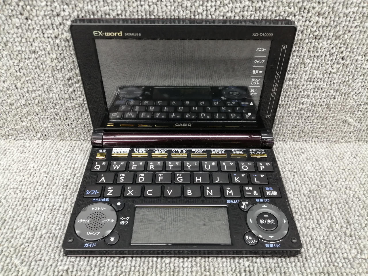 N-CHU　CASIO 電子辞書 Amazon | 2019年モデル カシオ 電子辞書 エクスワード 中学生