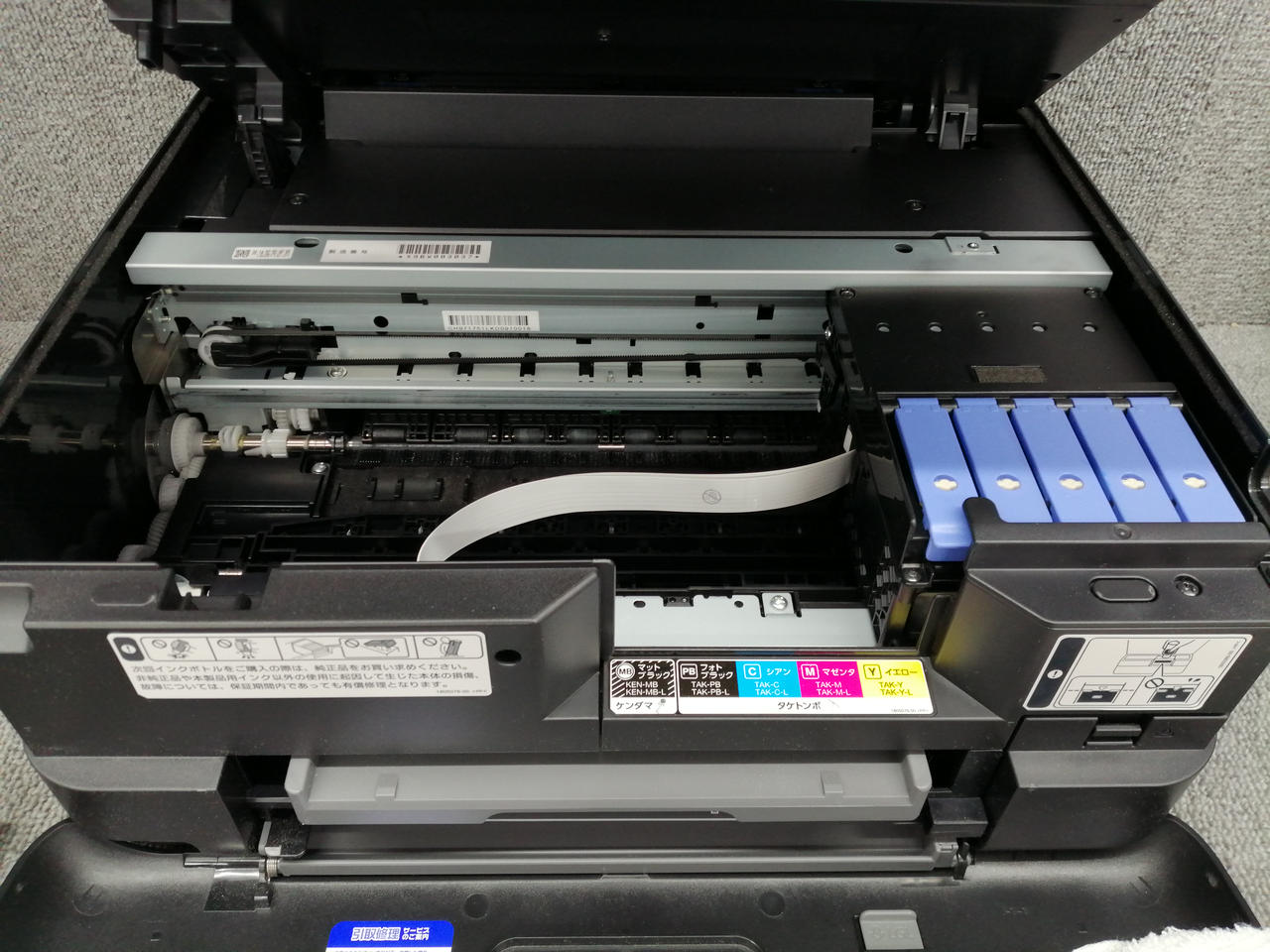 EPSON プリンター ブラック 本体 EW-M752TB EPSON EW-M752TB [ブラック] 価格比較 - 価格.com