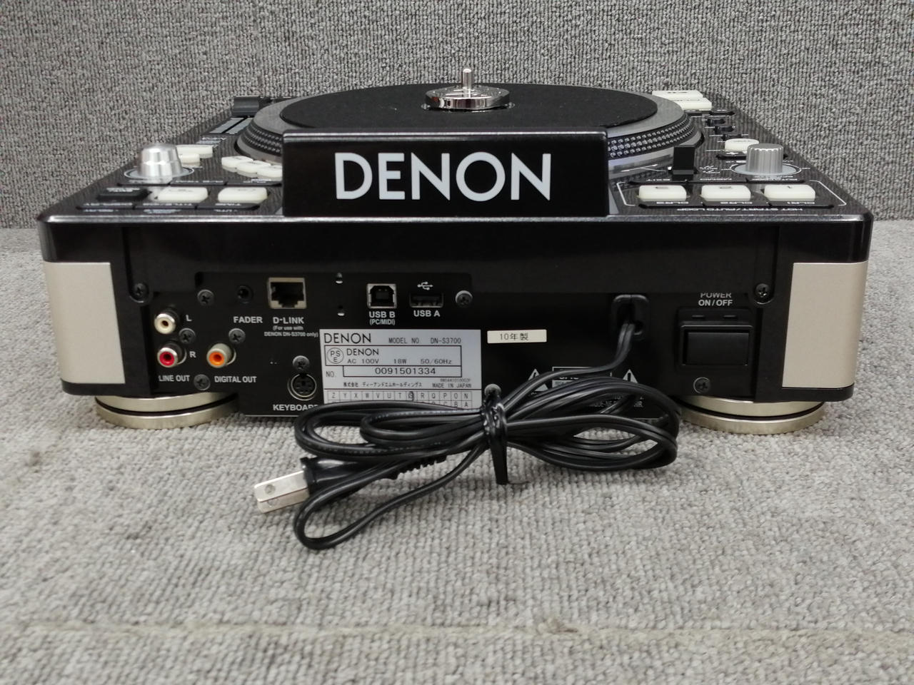 CDJプレーヤー ターンテーブル セット DENON CDJプレーヤー ターンテーブル セット DENON 楽天市場】CDJの通販