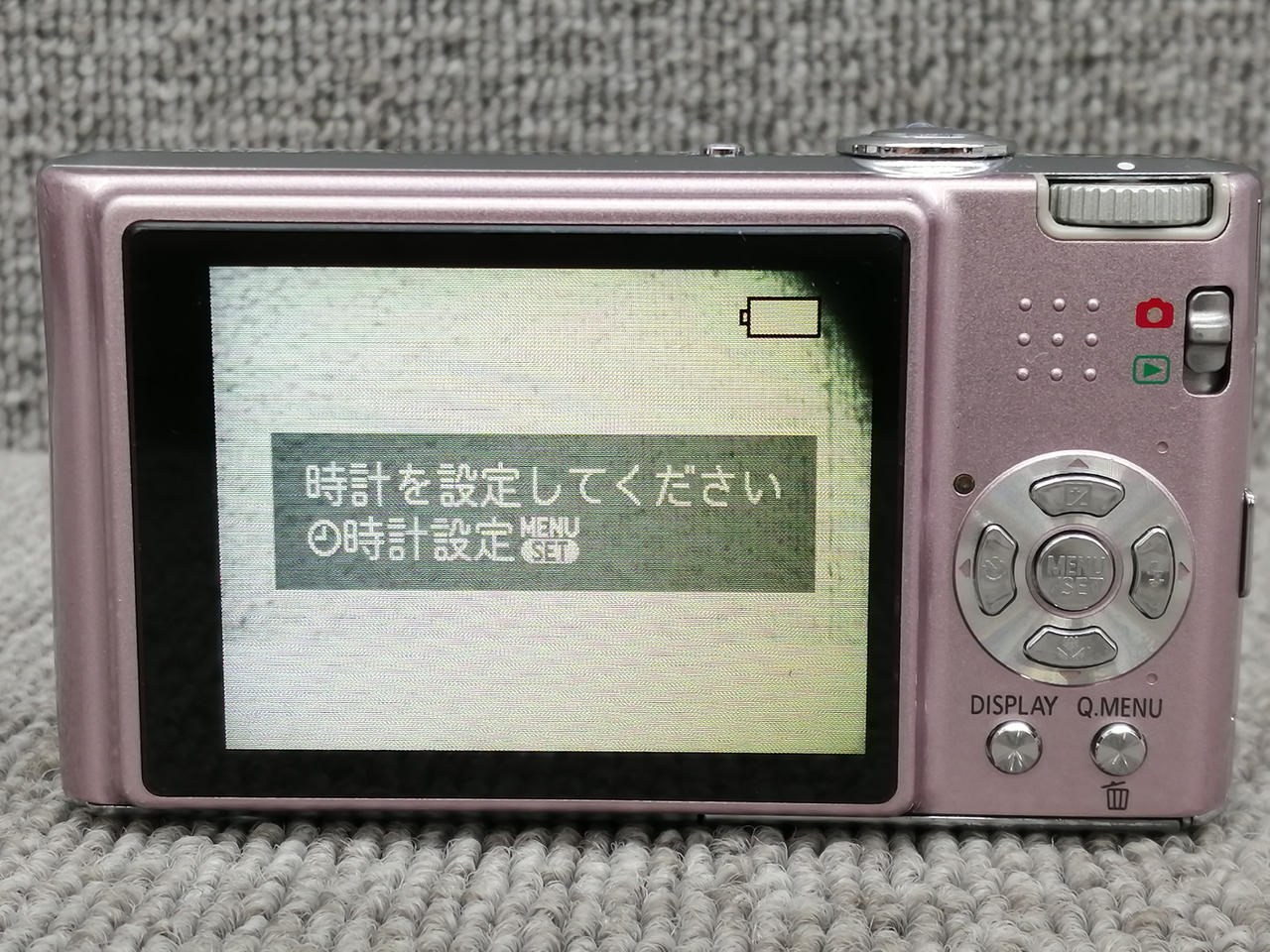 PANASONIC|デジタルカメラ|HARDOFFオフモール（オフモ