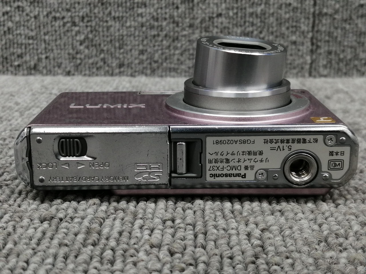 PANASONIC|デジタルカメラ|HARDOFFオフモール（オフモ