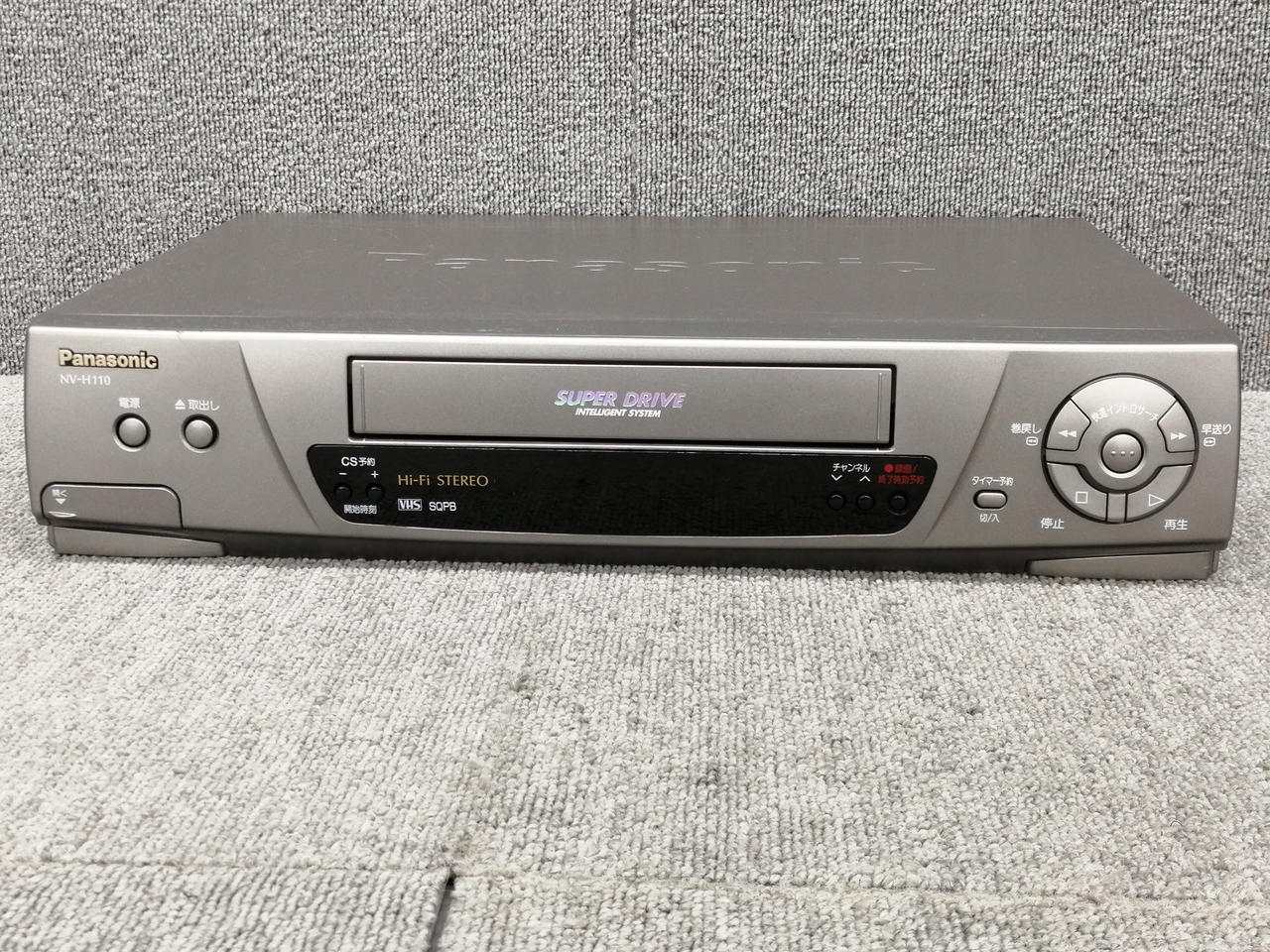 パナソニック(PANASONIC)|VHSデッキ|HARDOFFオフモール（オフモ