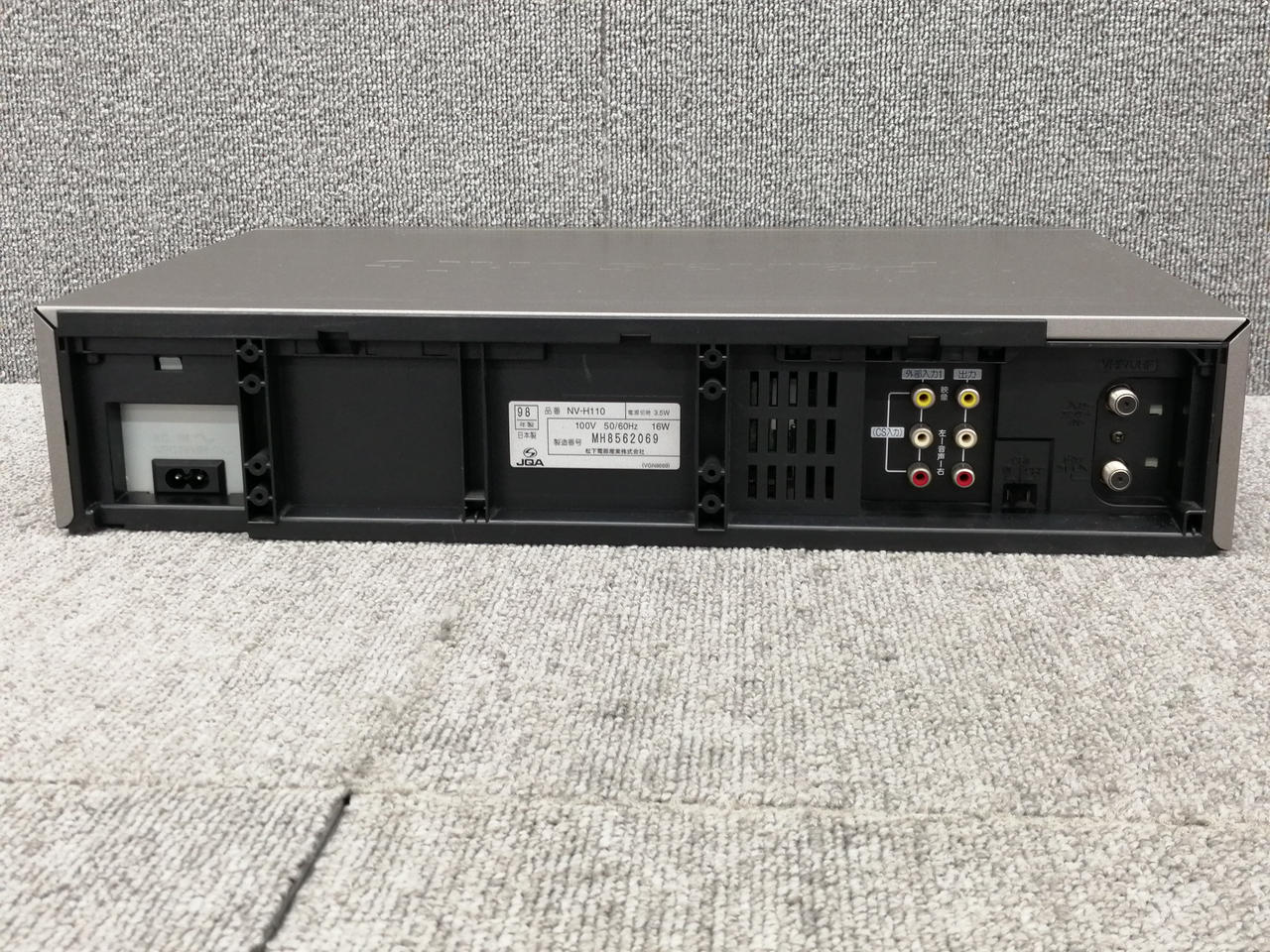 メンテナンス済　日本製Panasonic　VHSビデオデッキ Panasonic NV-HV1 VHSビデオデッキ 分解メンテナンス済み 付属品