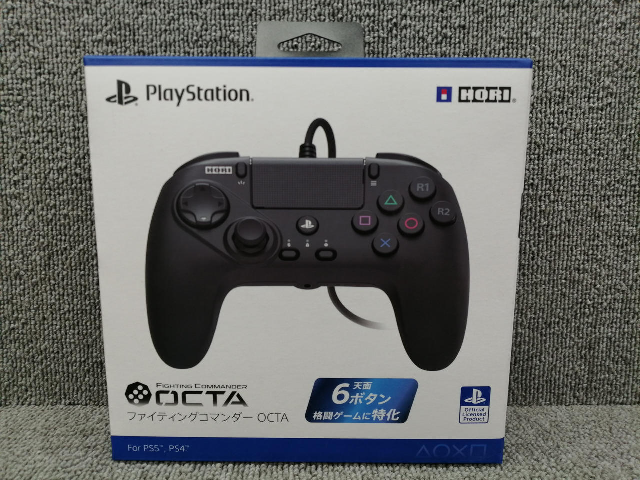 HORI PS4-092 アーケードスティック、コントローラPS4/PS5対応 HORI (ホリ) アーケードコントローラー PS4/PS3用 PS4-092