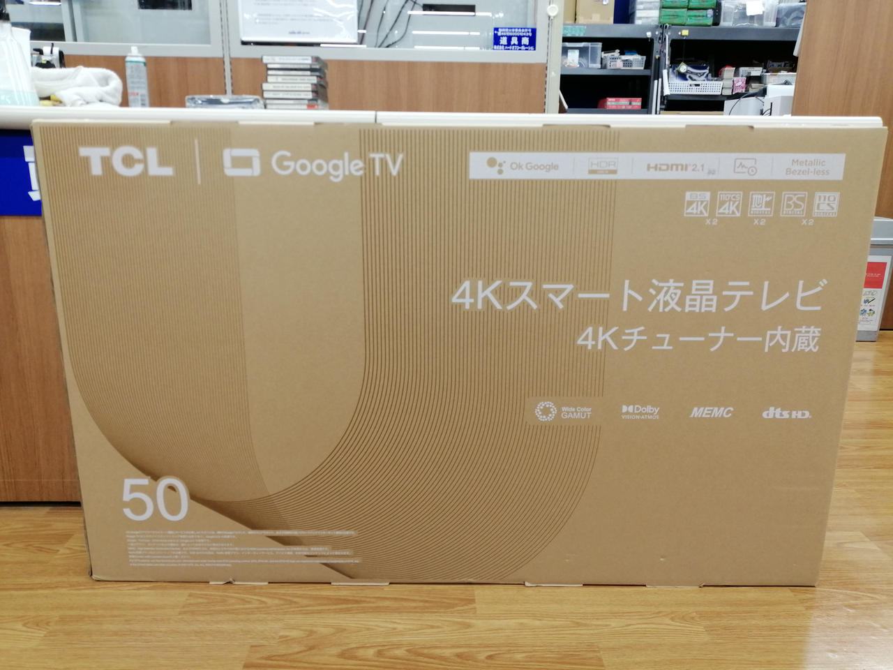 TCL|液晶テレビ|HARDOFFオフモール（オフモ）|1010550000053903