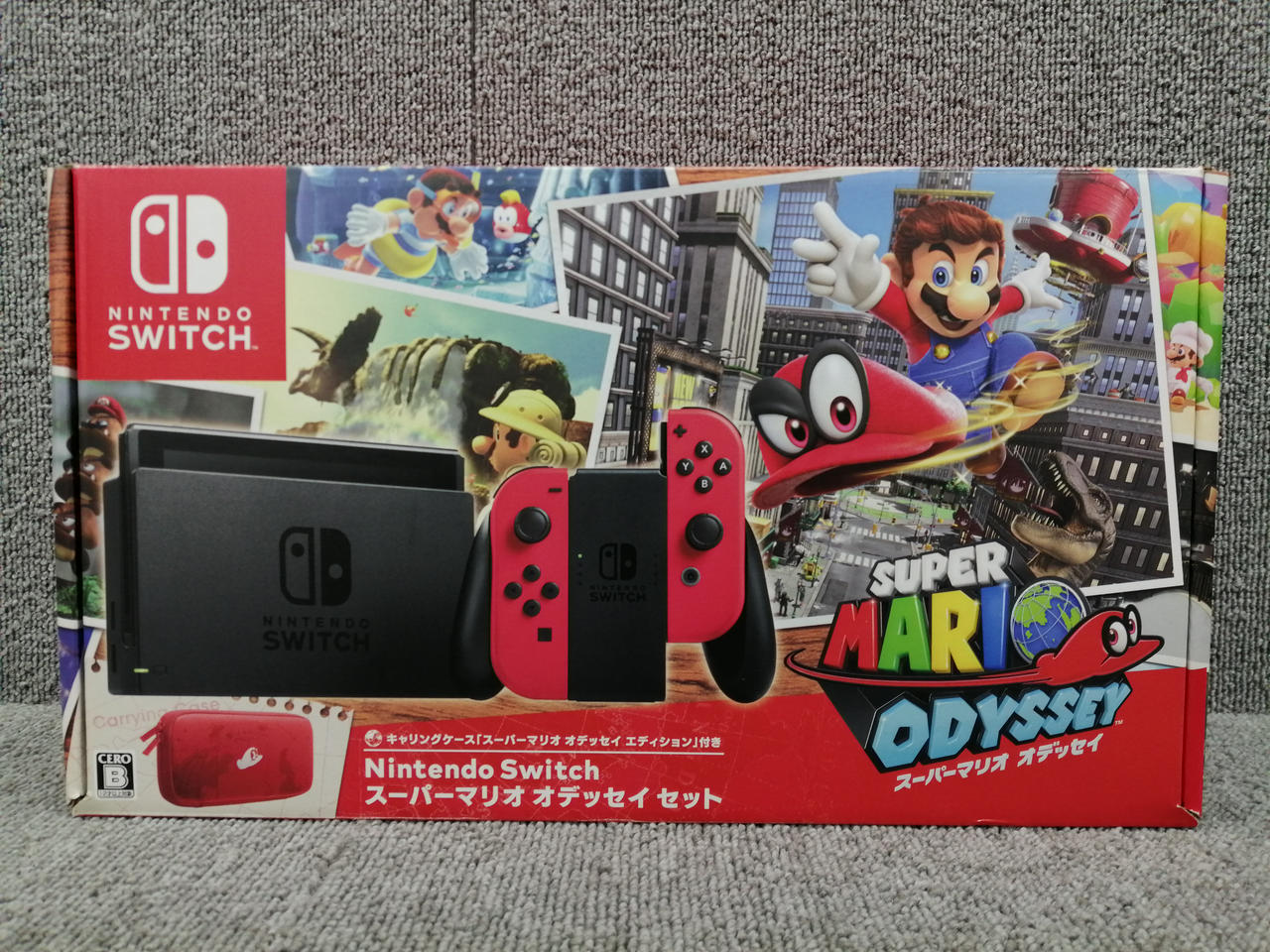 【はる】Nintendo Switch スーパーマリオオデッセイ セット Amazon.co.jp: Nintendo Switch スーパーマリオ オデッセイ