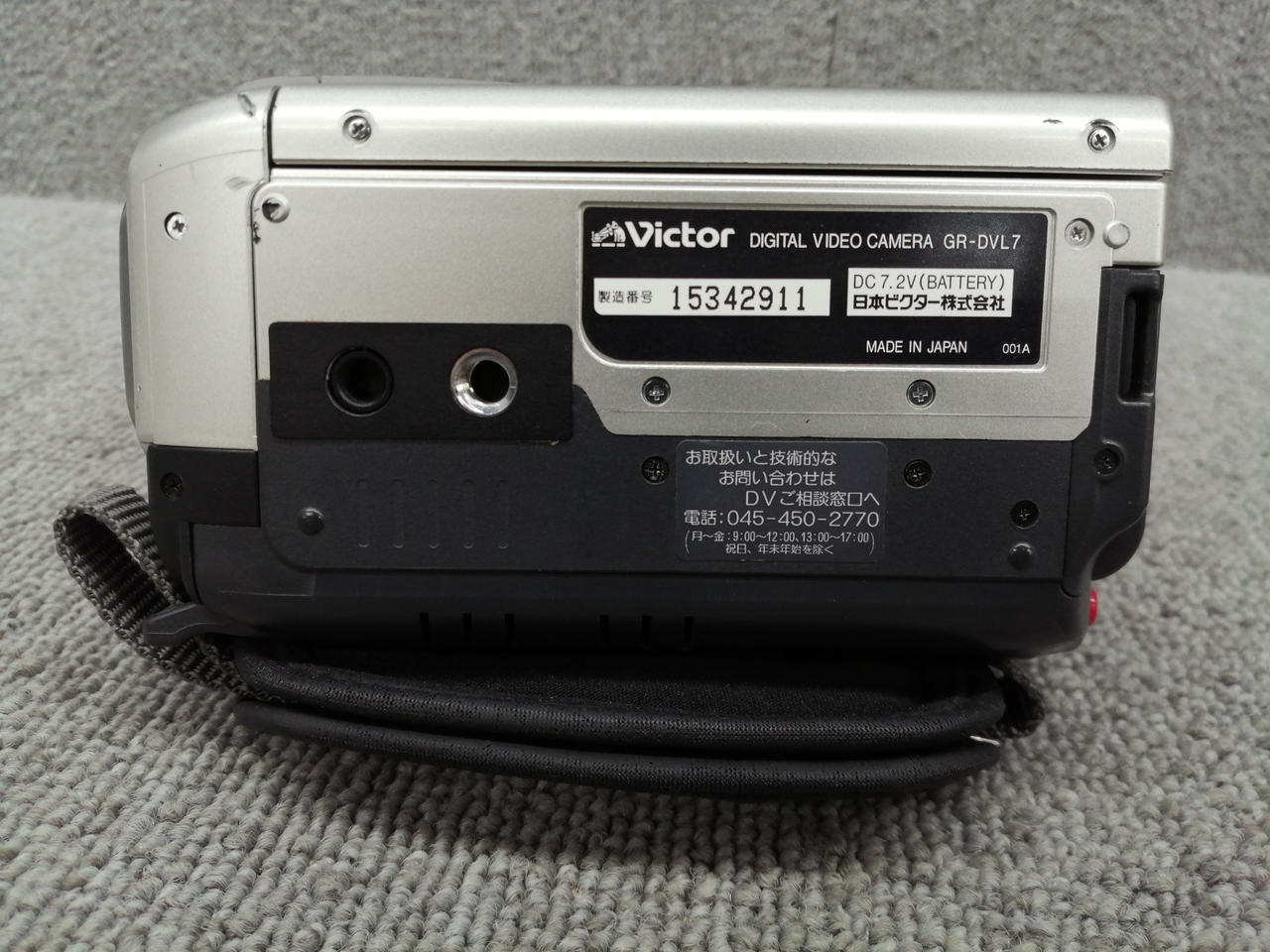 miniDVのダビングに　Victor miniDVビデオカメラ GR-DVL7 ポケットムービーGR-DVL7製品情報ビクター | JVC