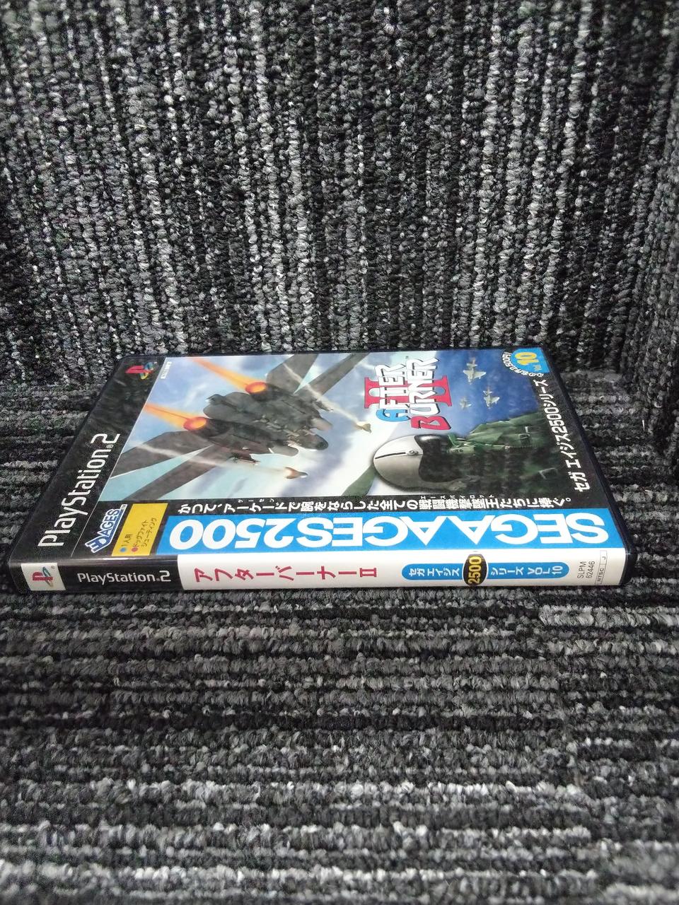 SEGA|PS2ソフト|HARDOFFオフモール（オフモ）|1010550000057301