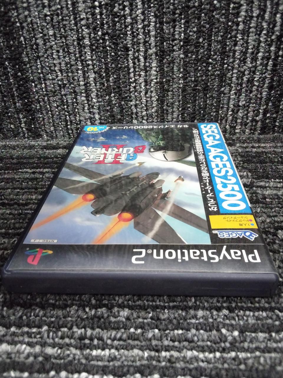 SEGA|PS2ソフト|HARDOFFオフモール（オフモ）|1010550000057301
