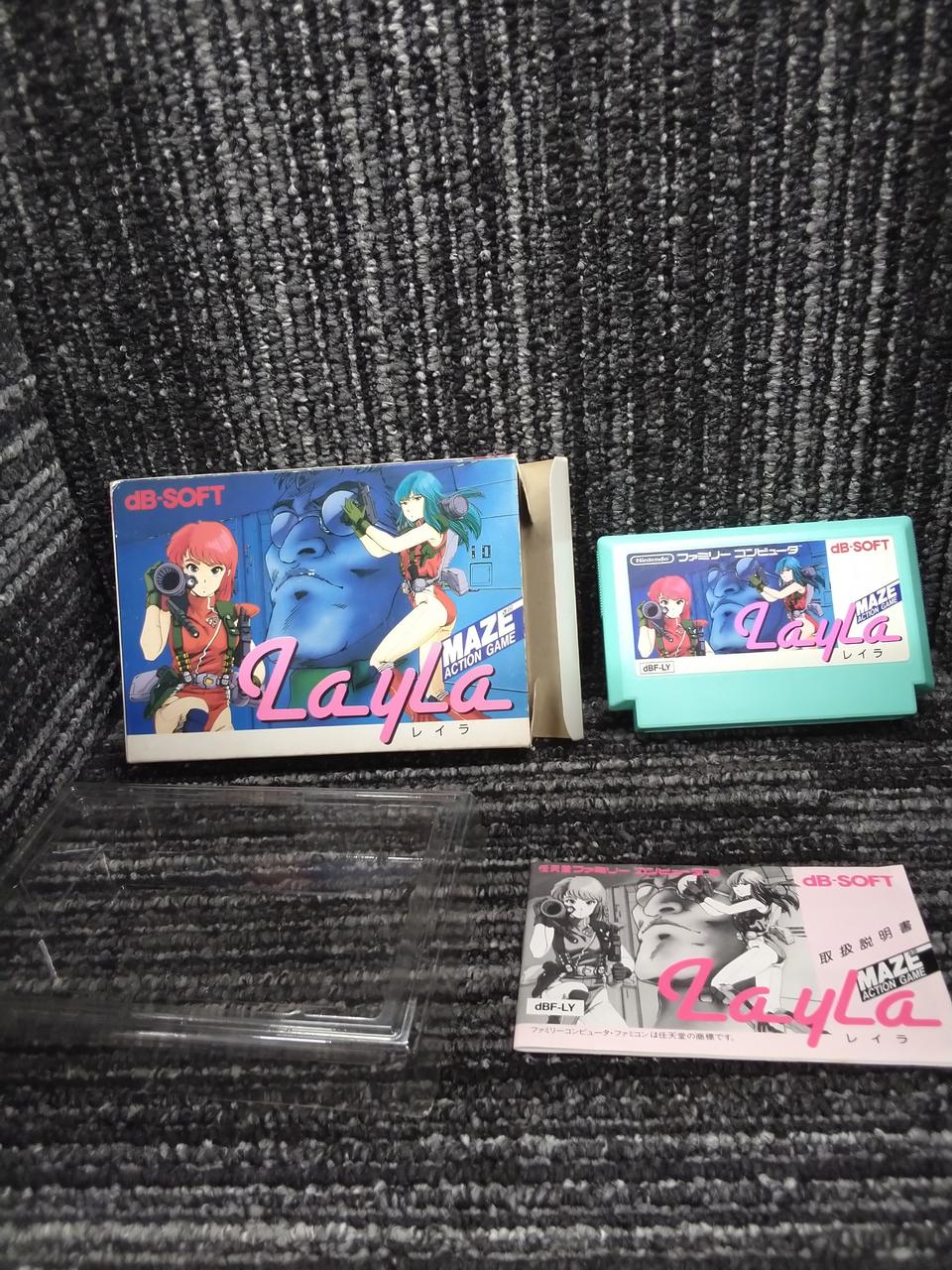 レイラ LayLa デービーソフト dBSOFT 箱説付 動作確認済 管理３３ DB-SOFT|FCソフト|HARDOFFオフモール（オフモ）|1010550000057380