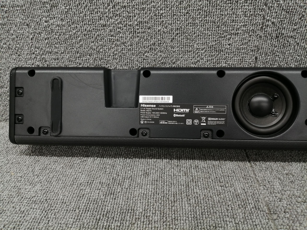 【vin Store】サウンドバー関連 vin Store】サウンドバー関連 Amazon.co.jp: FUNLOGY Soundbar