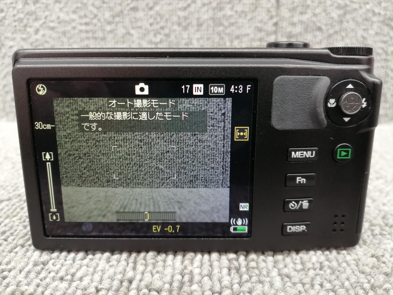 リコー(RICOH)|デジタルカメラ|HARDOFFオフモール（オフモ