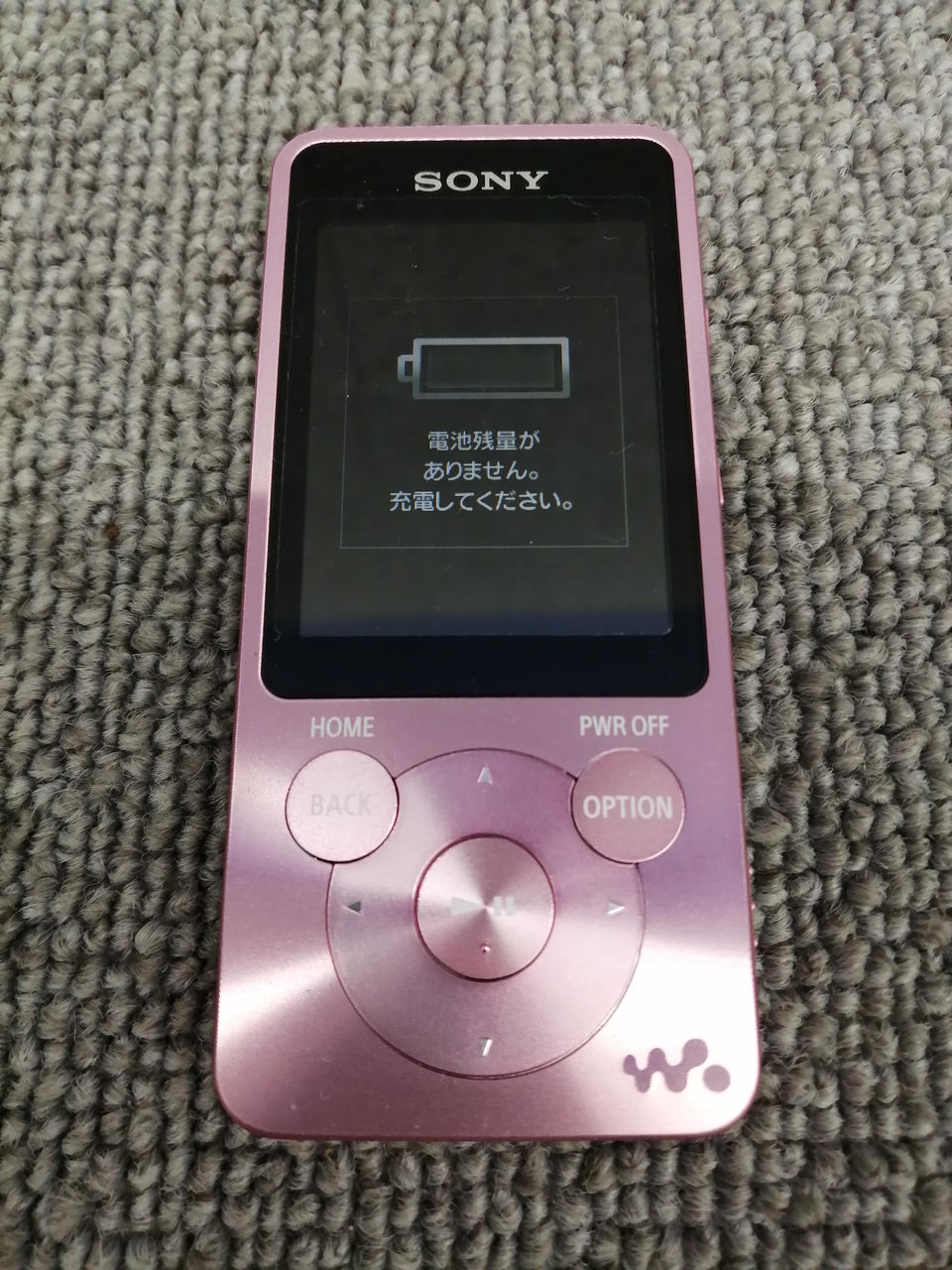 SONY - sony にゃんこママ ソニー(SONY)|ウォークマン|HARDOFFオフモール（オフモ