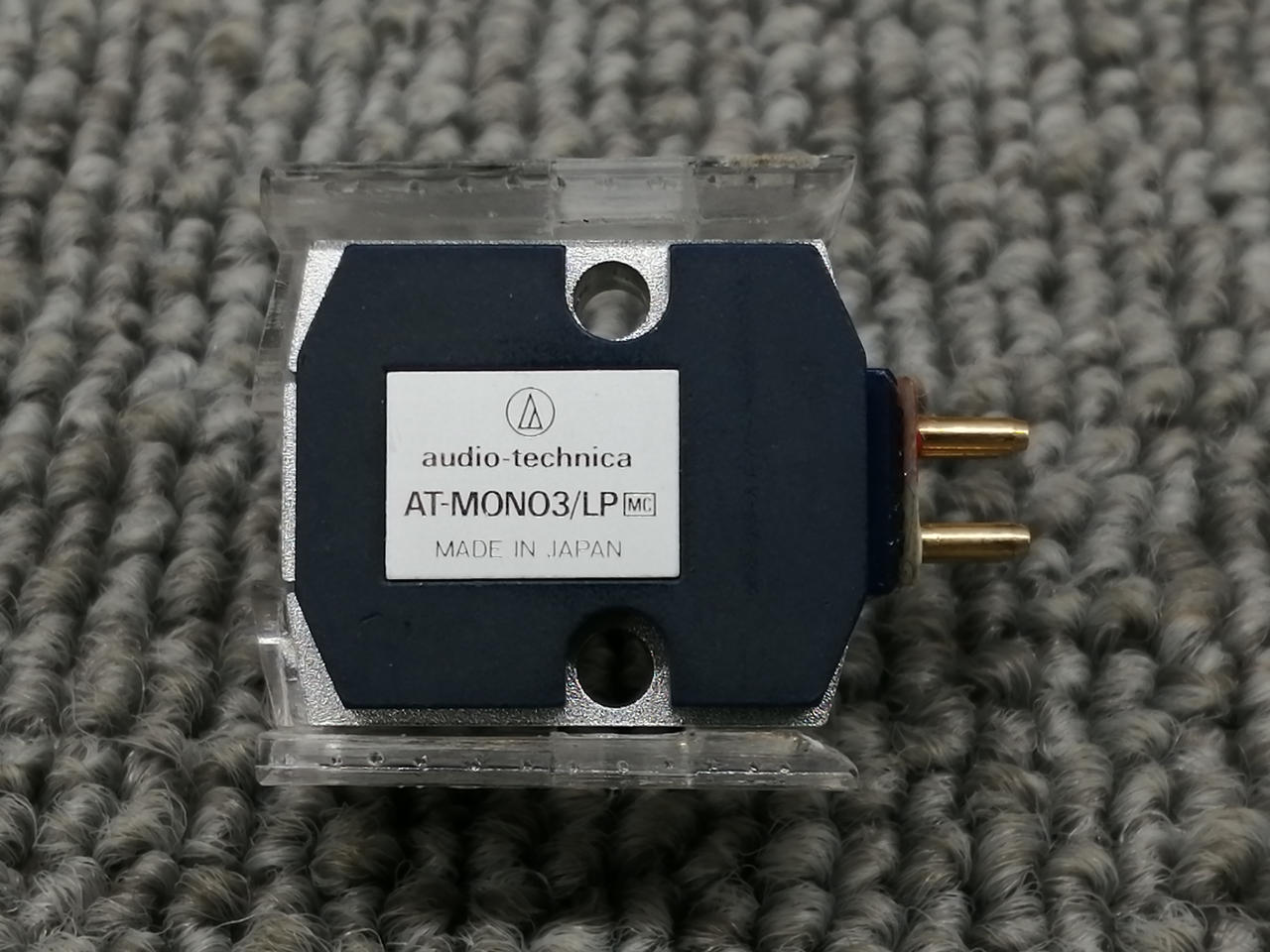 AT-MONO3/LP audio-technica 値下げ可 AT-MONO3/LPMoving Coil Cartridge | Audio-Technica