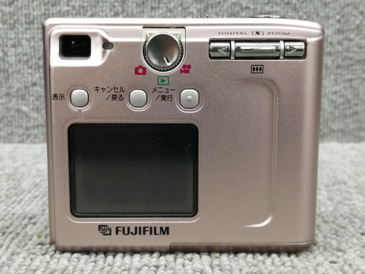 FUJIFILM|デジタルカメラ|HARDOFFオフモール（オフモ