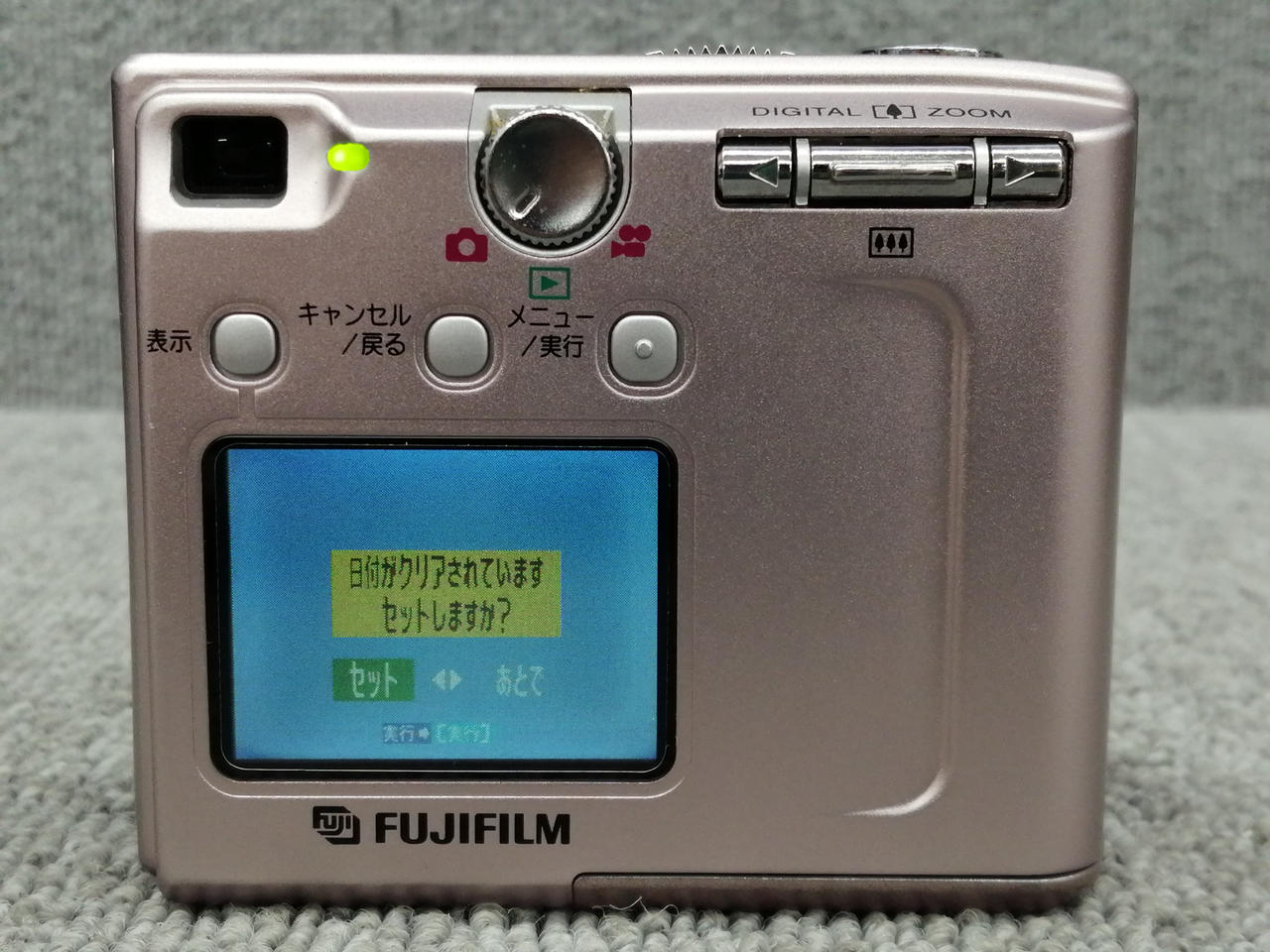 FUJIFILM|デジタルカメラ|HARDOFFオフモール（オフモ