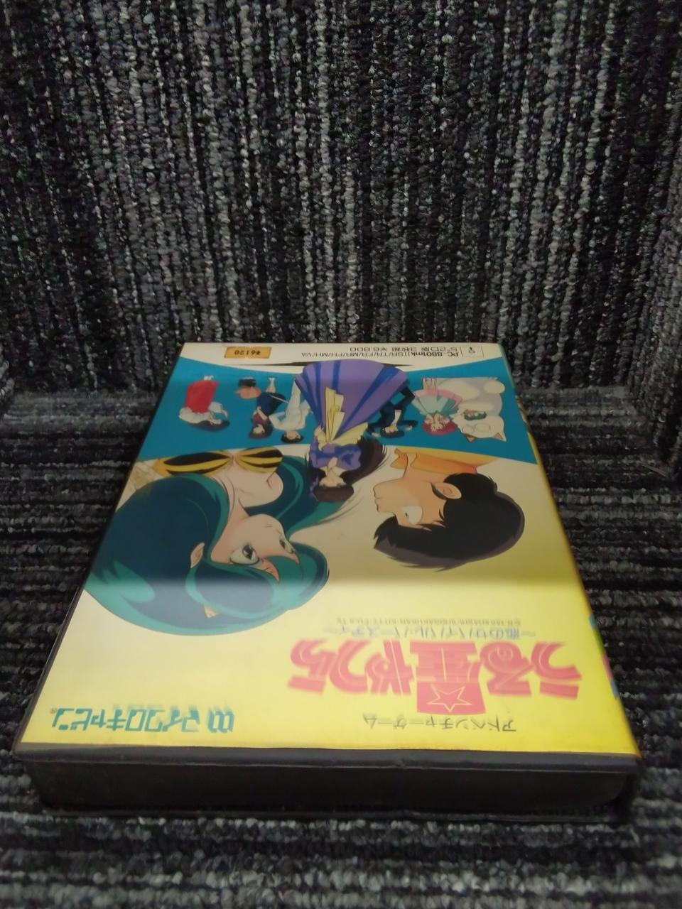 マイクロキャビン|PC-8801ソフト|HARDOFFオフモール（オフモ