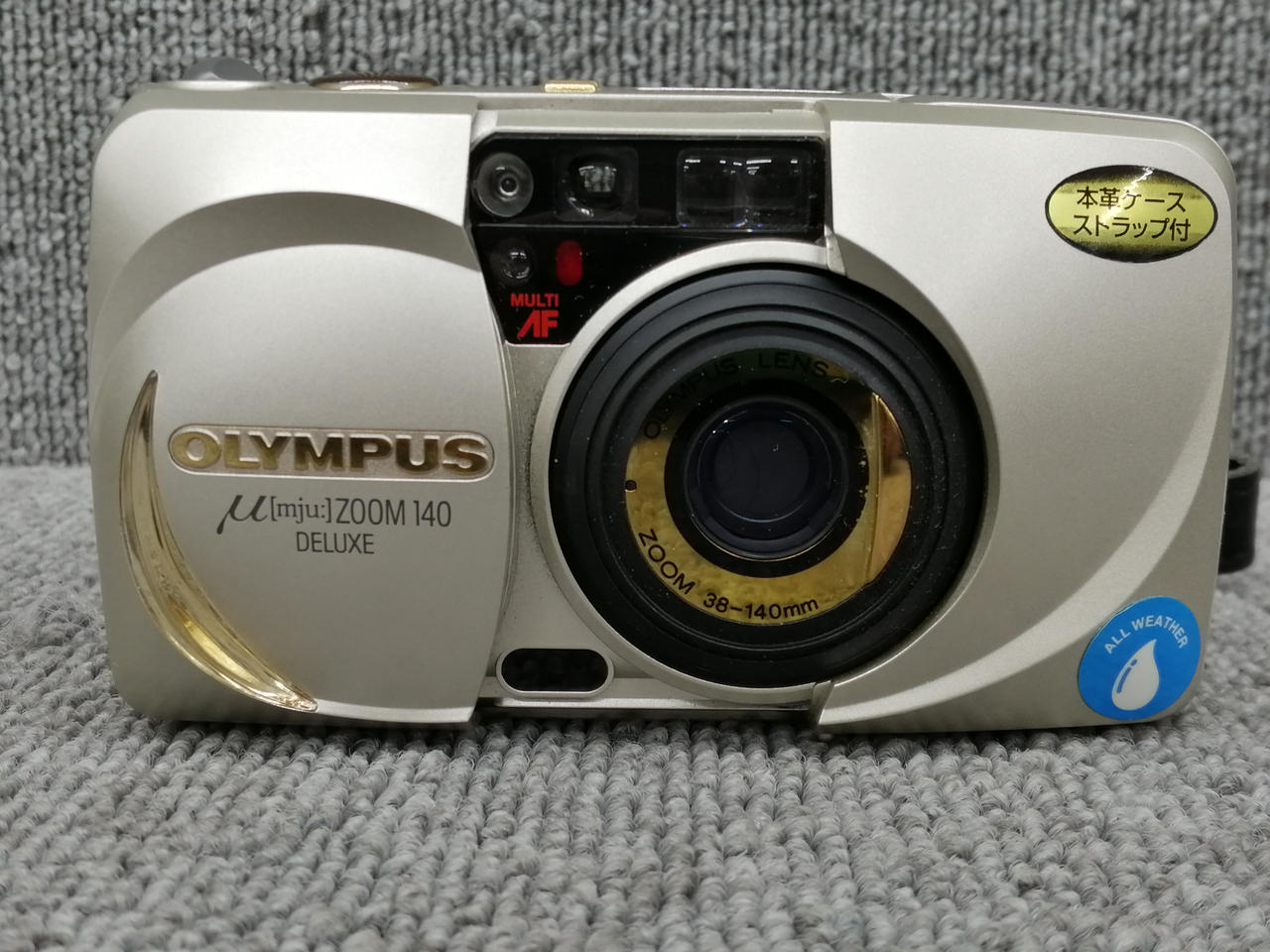 OLYMPUS|コンパクトフィルムカメラ|HARDOFFオフモール（オフモ
