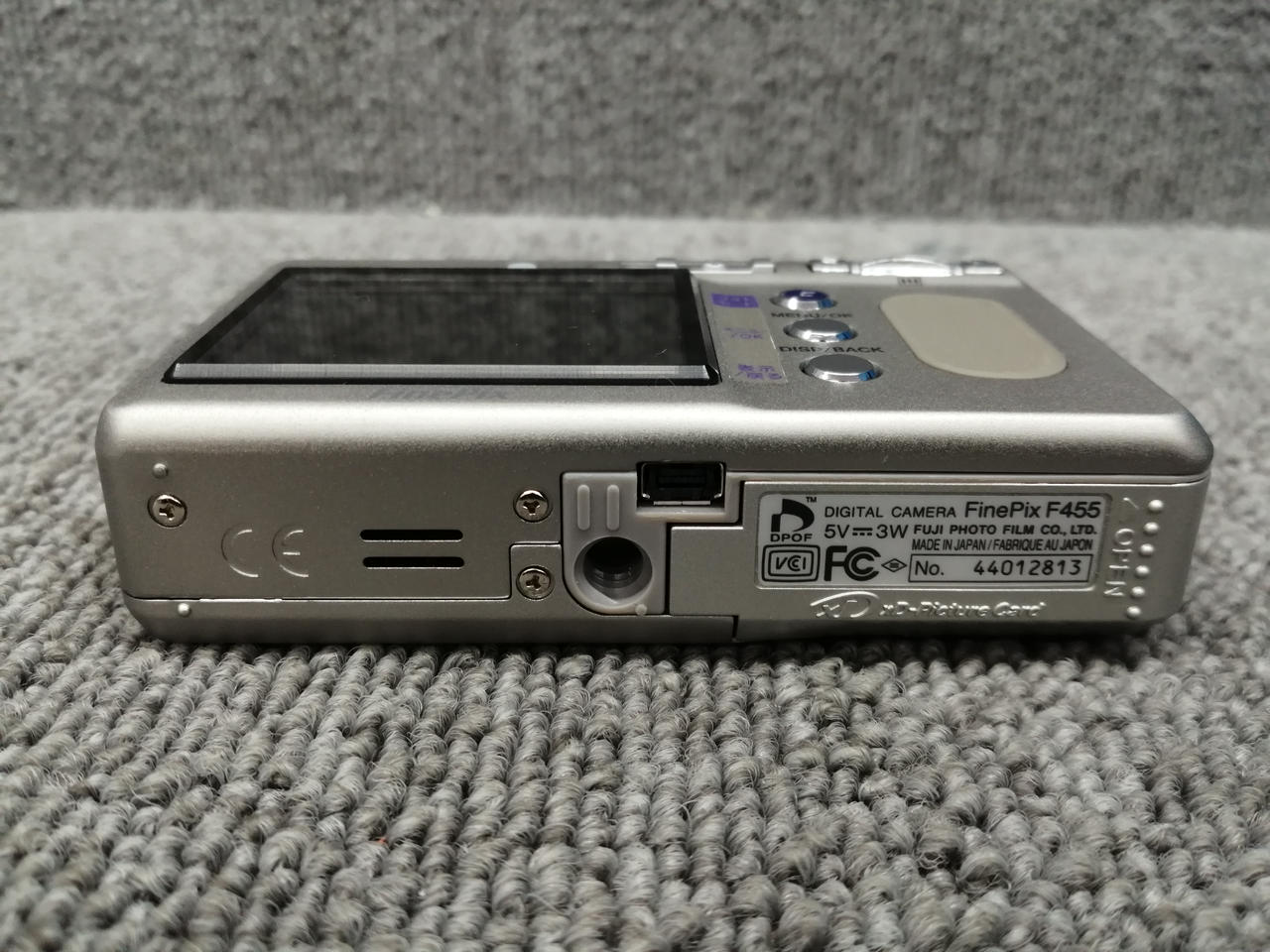 フジフィルム(FUJIFILM)|デジタルカメラ|HARDOFFオフモール（オフモ