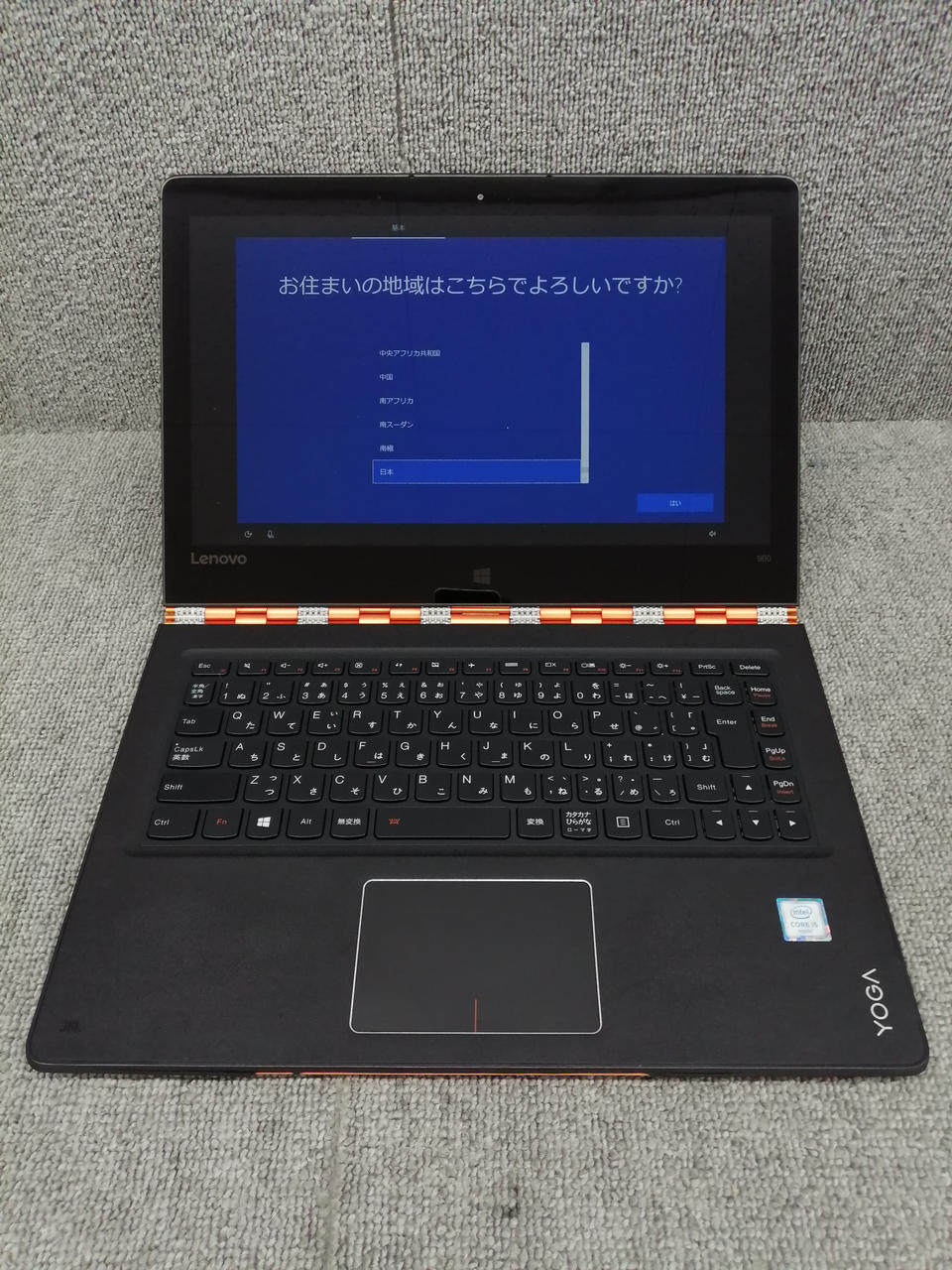 LENOVO|ノートパソコン|HARDOFFオフモール（オフモ）|1010550000059408