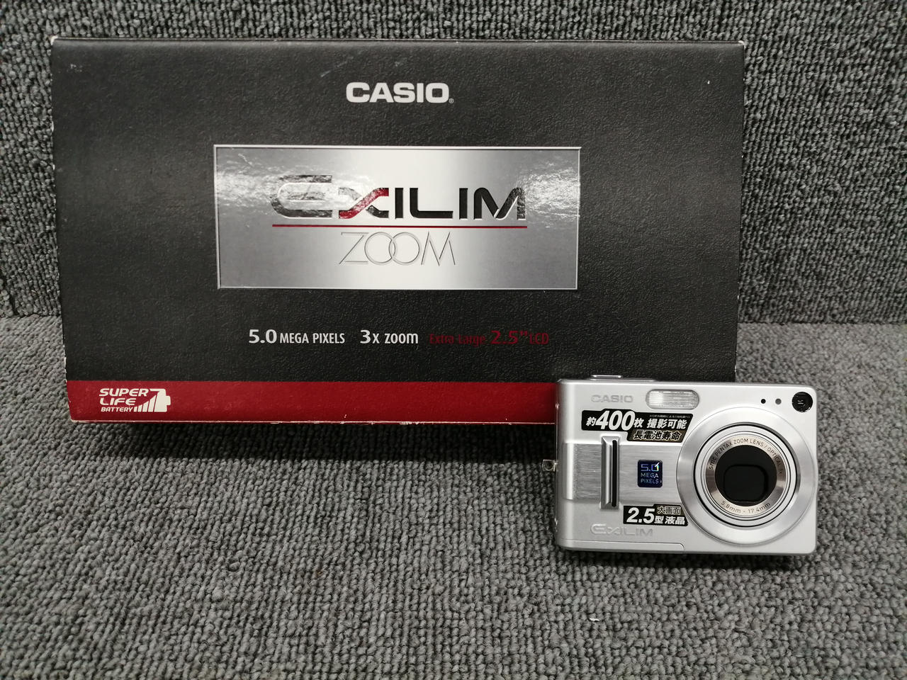 カシオ(CASIO)|デジタルカメラ|【ハードオフ公式通販】オフモール