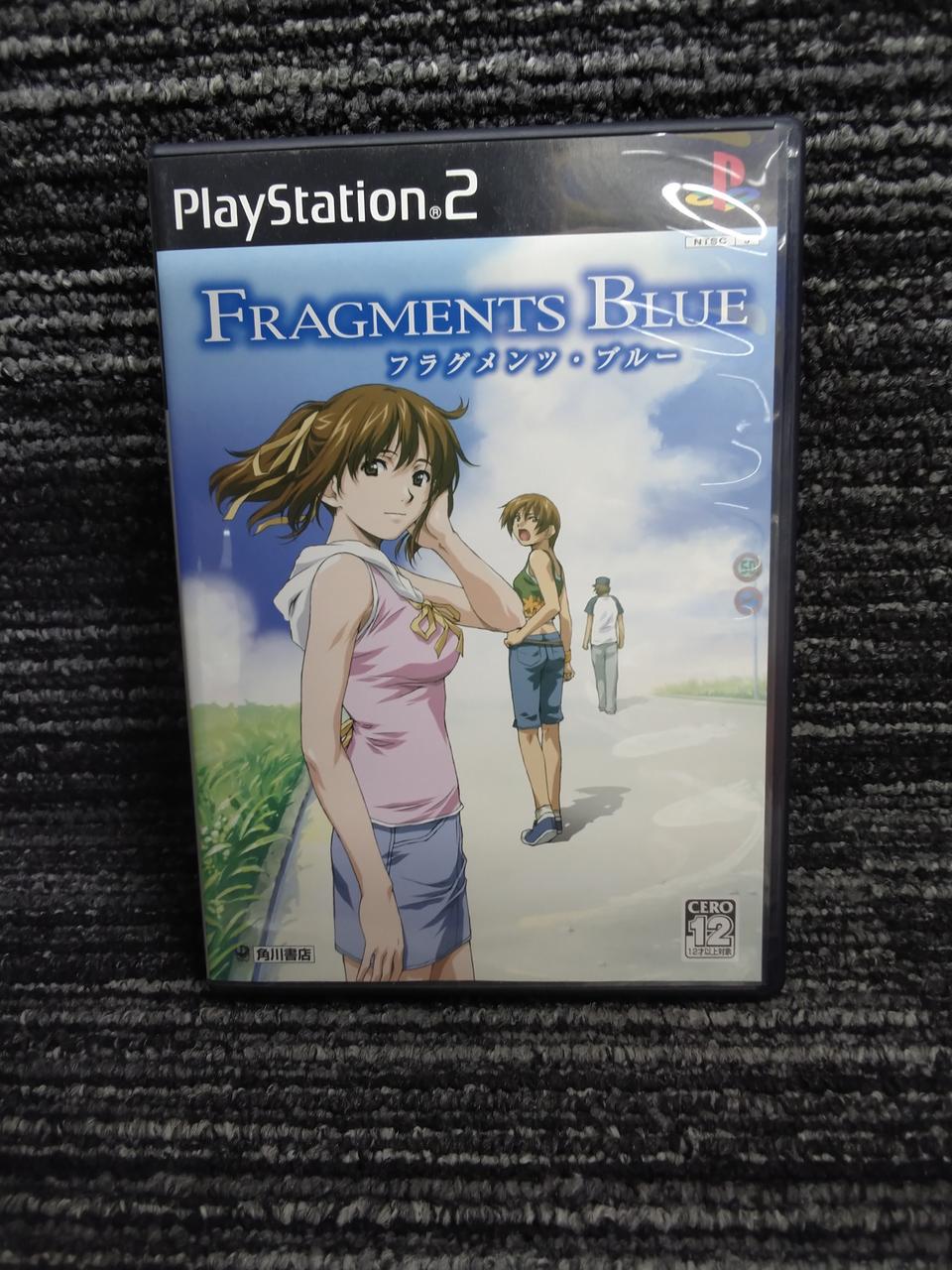 角川書店|PS2ソフト|【ハードオフ公式通販】オフモール|1010550000063153