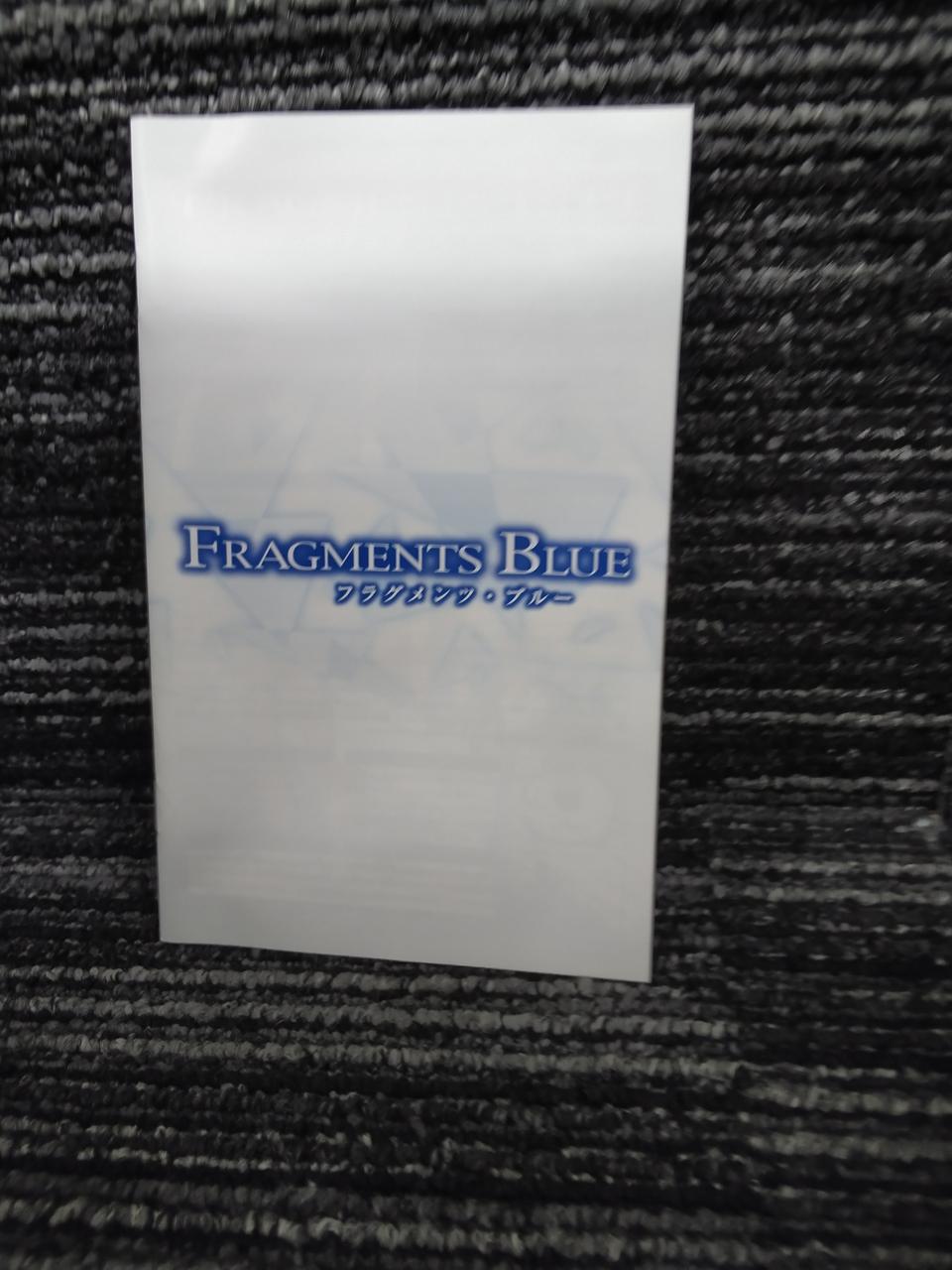 角川書店|PS2ソフト|【ハードオフ公式通販】オフモール|1010550000063153