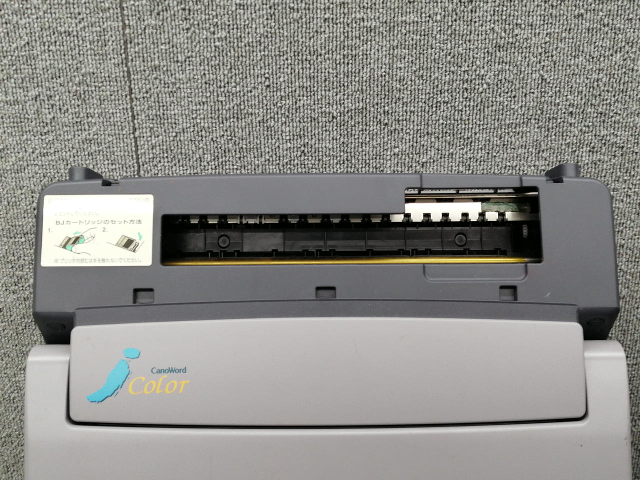 CANON|ワープロ|【ハードオフ公式通販】オフモール|1010550000063722