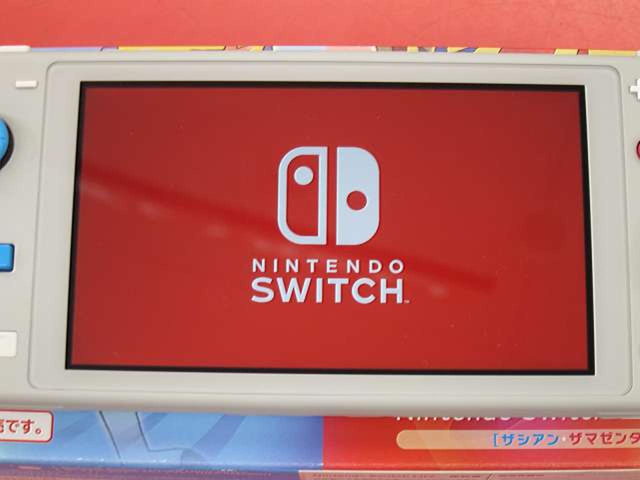 NINTENDO|スティック不良のジャンク|【ハードオフ公式通販】オフモール