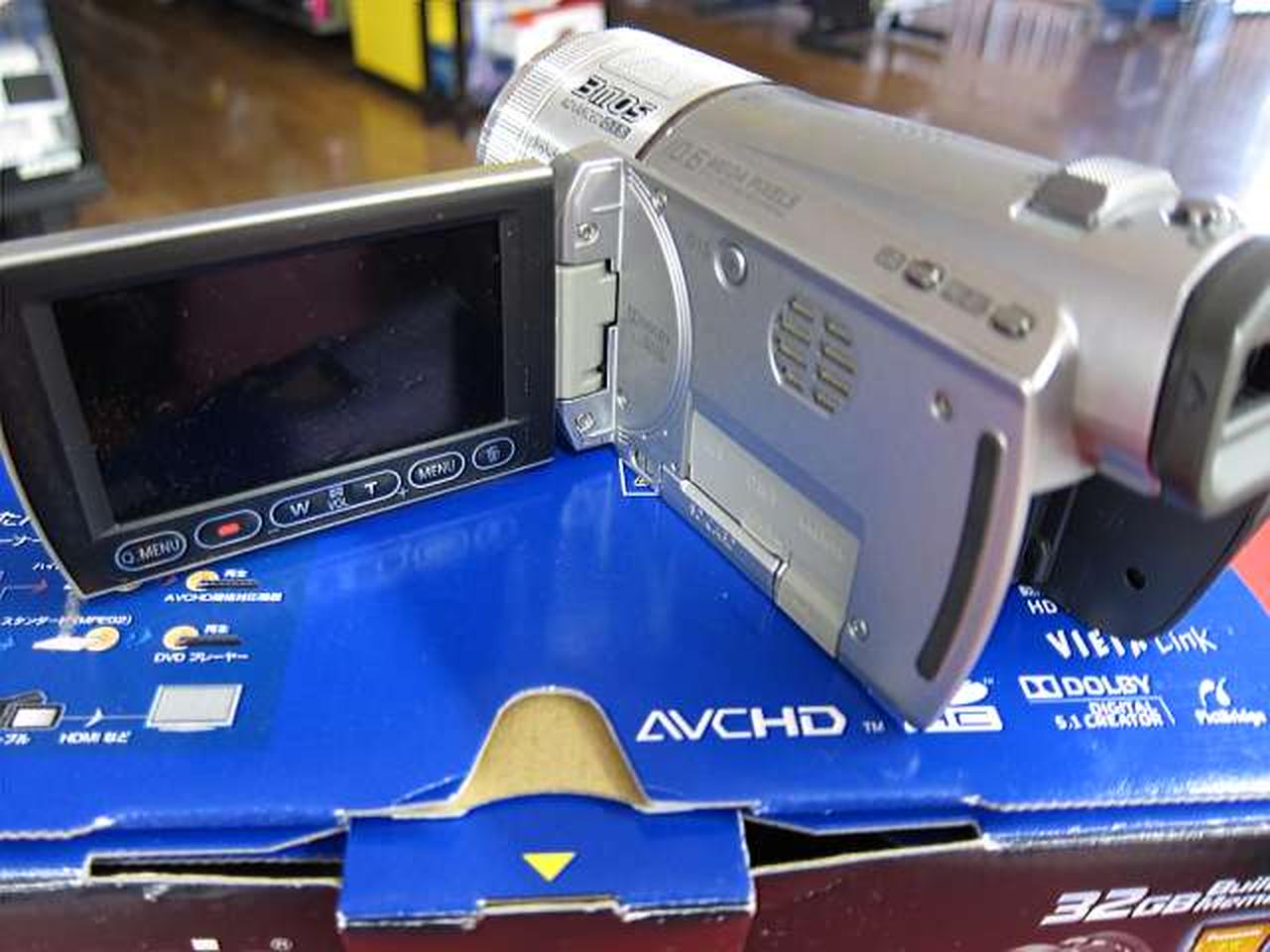 PANASONIC|ジャンク|HARDOFFオフモール（オフモ）|1010560000047313