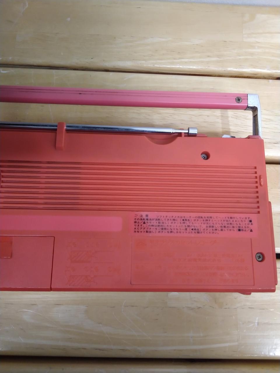 TOSHIBA|カセットレコーダー|HARDOFFオフモール（オフモ